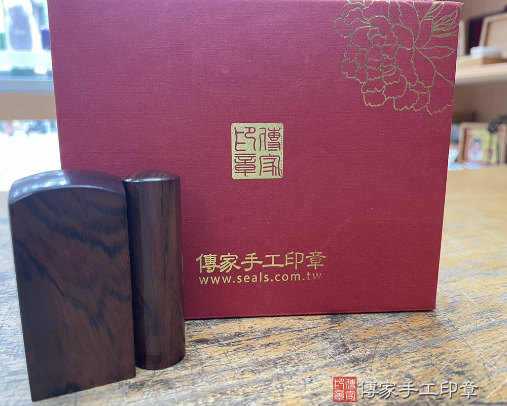 顧客滿意推薦開運公司印章-新北市新店區-周先生2025.11.19