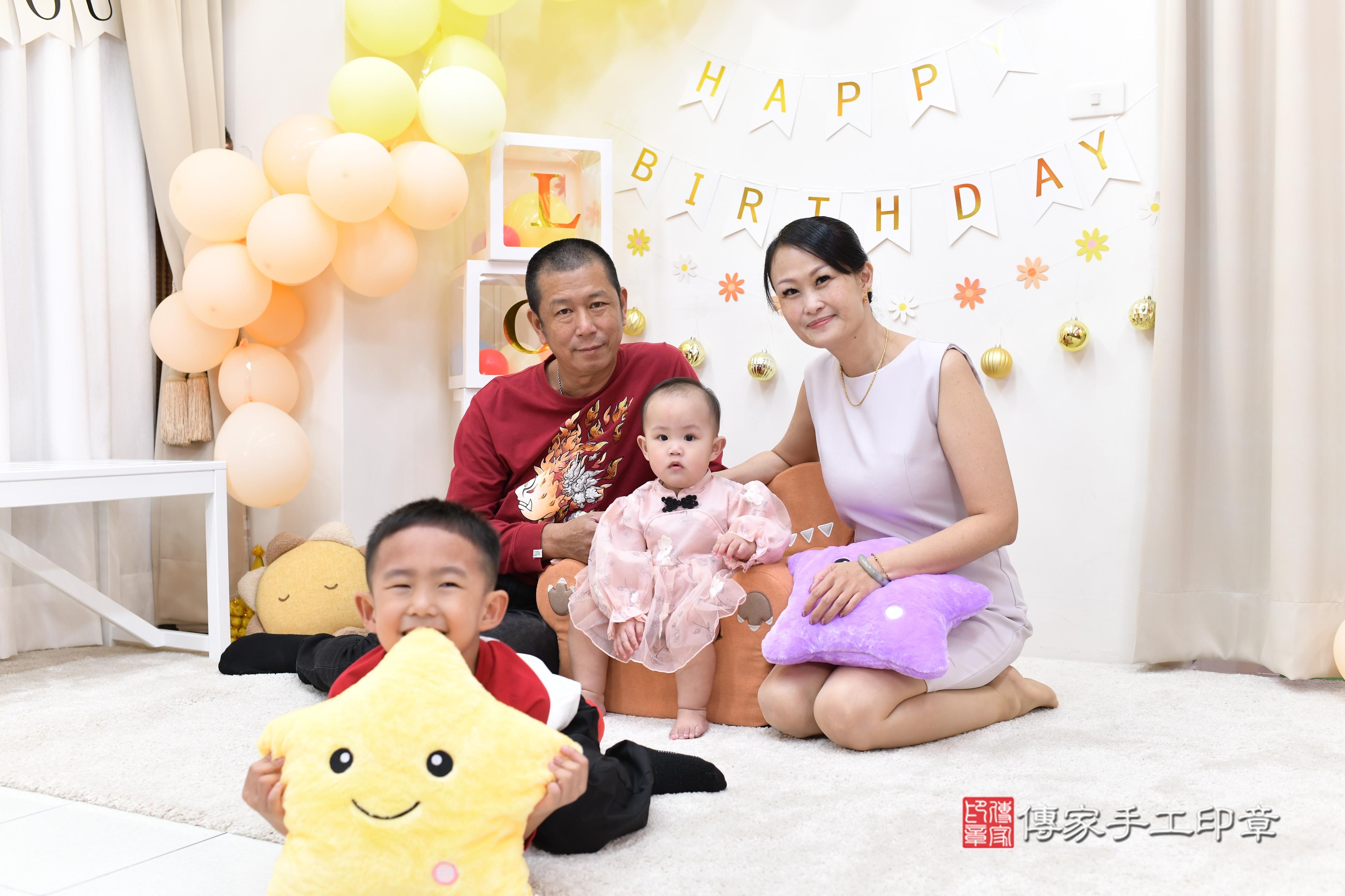 傳家手工印章高雄店、抓周、度脺、中國風會場、傳家嬰兒古禮、吉祥話、抓周道具物品24種、拍照。抓周證書。寶寶抓周、滿周歲、生日快樂、祝福