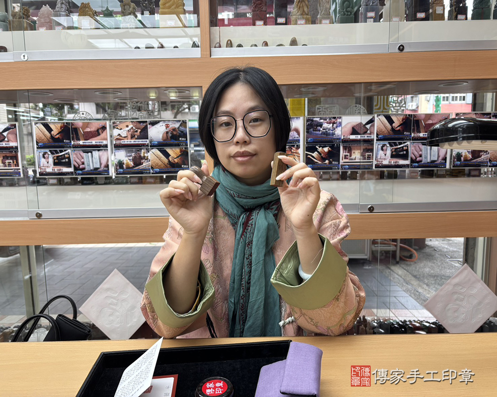 顧客滿意推薦開運個人印章-台北市大同區-楊小姐2025.11.21