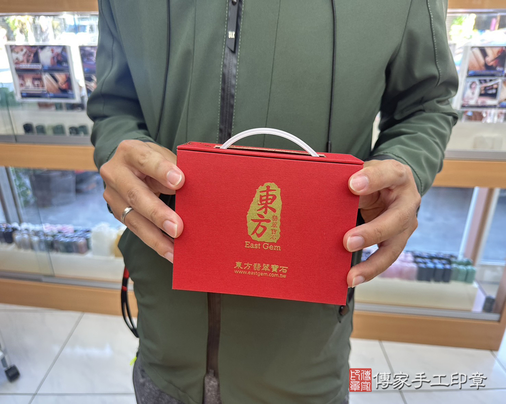 顧客滿意推薦開運臍髮印章-桃園市八德區-許先生2025.11.22