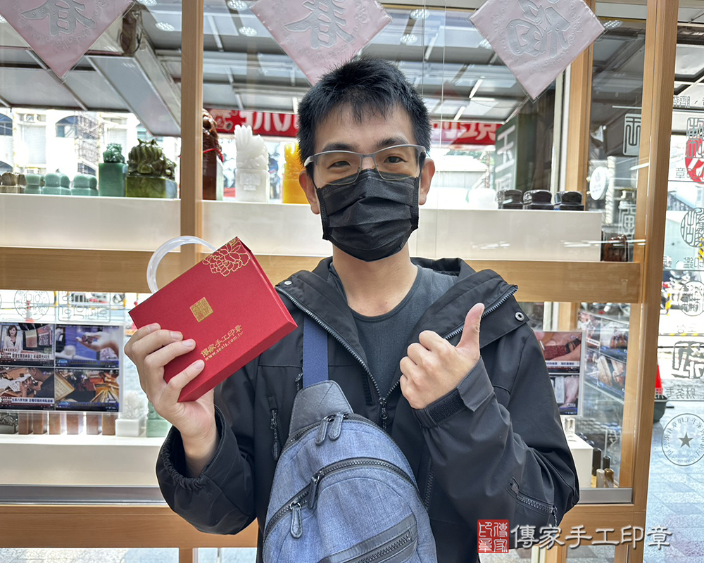顧客滿意推薦開運臍髮印章-台南市歸仁區-郭先生2025.11.16