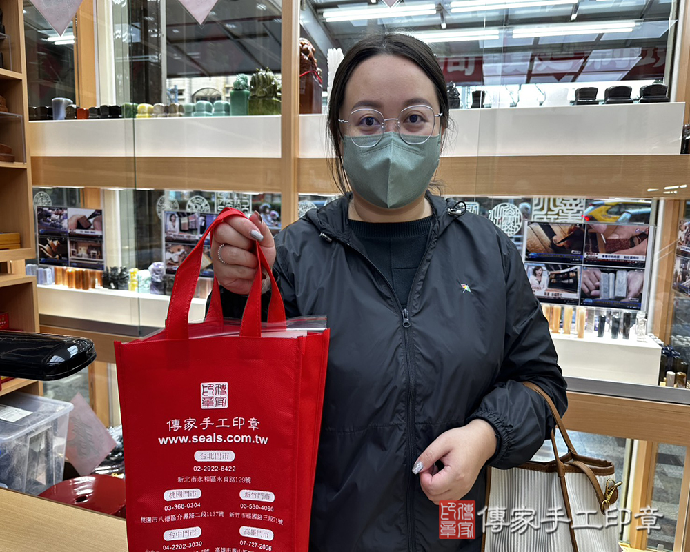 顧客滿意推薦開運臍髮印章-台南市新化區-楊小姐2025.11.17