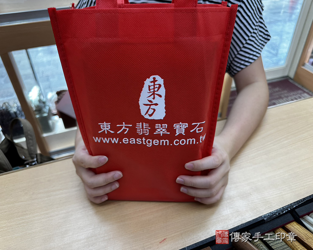 顧客滿意推薦開運個人印章-台南市左鎮區-李小姐2025.11.22