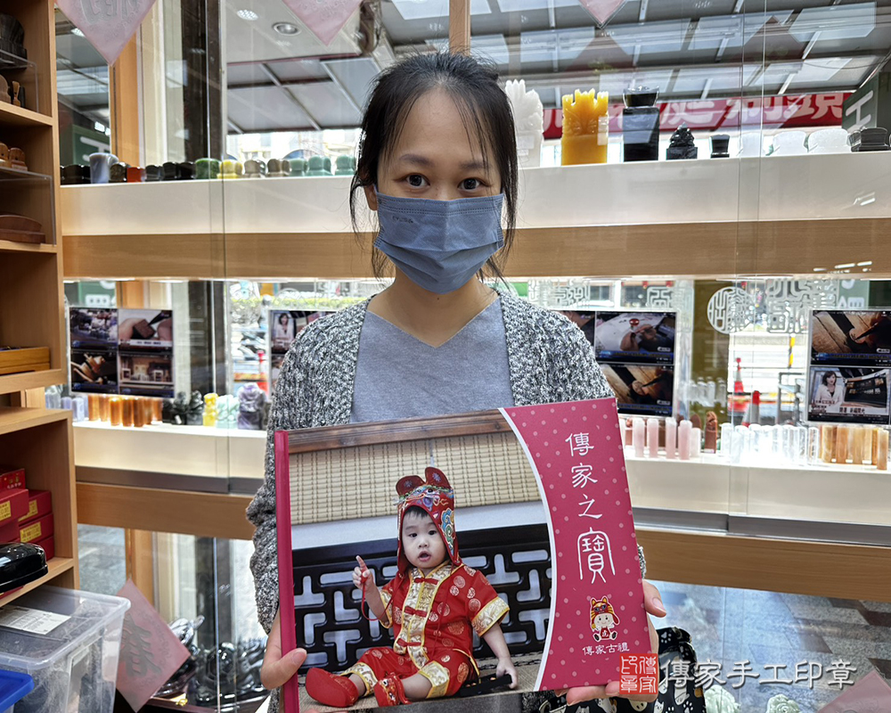 台南市永康區小安寶貝抓周推薦：傳家台南店抓周度脺中國風會場，嬰兒古禮抓周流程儀式吉祥話、抓周道具物品24種、拍照。抓周證書。2025.11.21