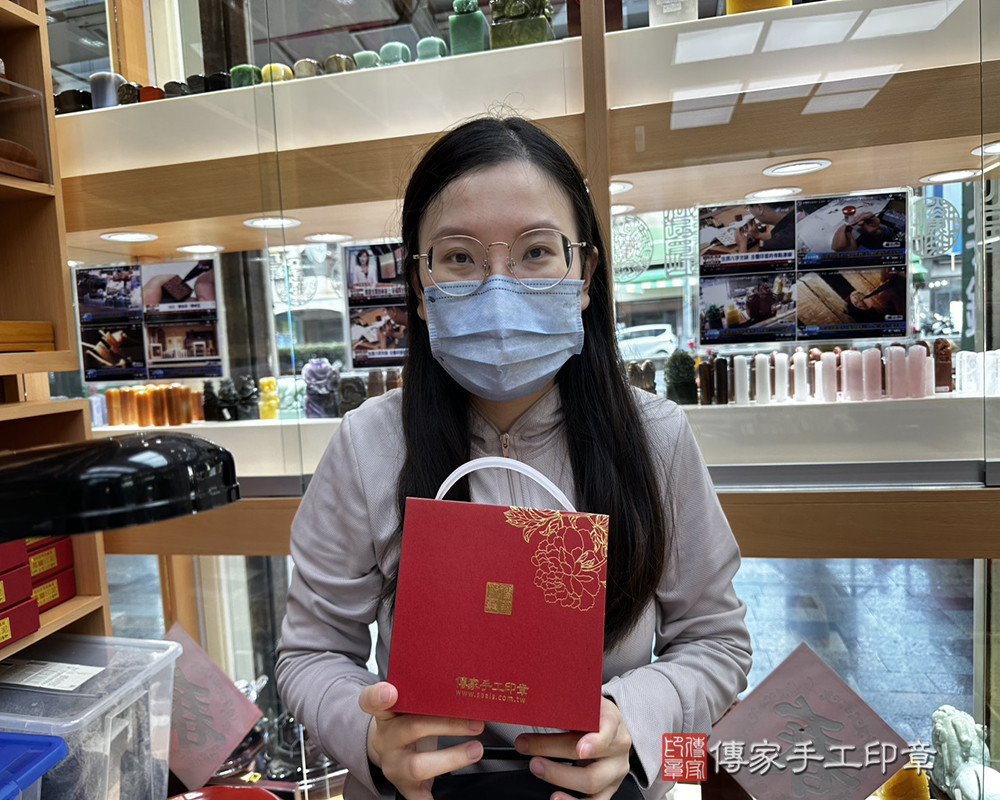 顧客滿意推薦開運個人印章-台南市佳里區-蔡小姐2025.11.21