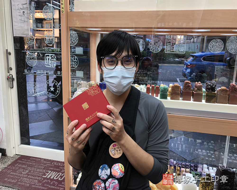 顧客滿意推薦開運個人印章-台中市太平區-呂先生2025.11.24
