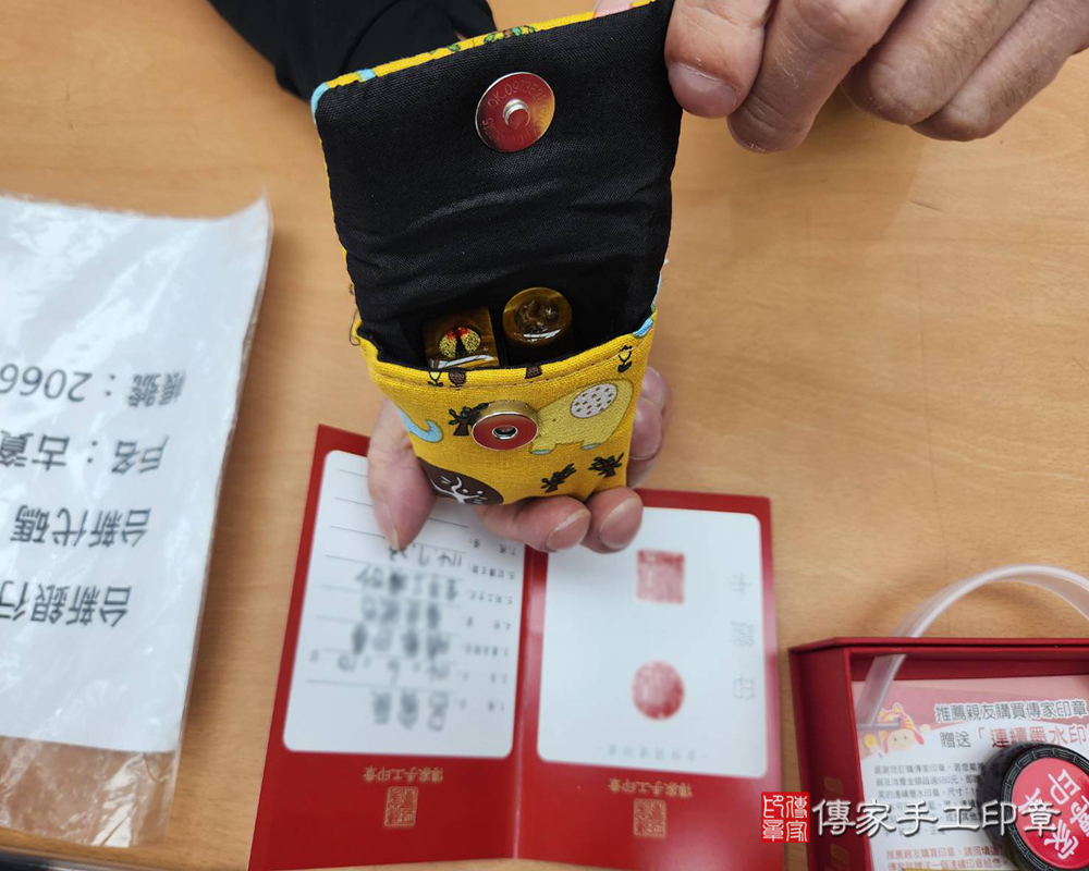 顧客滿意推薦開運臍髮印章-台中市大肚區-呂先生2025.11.24