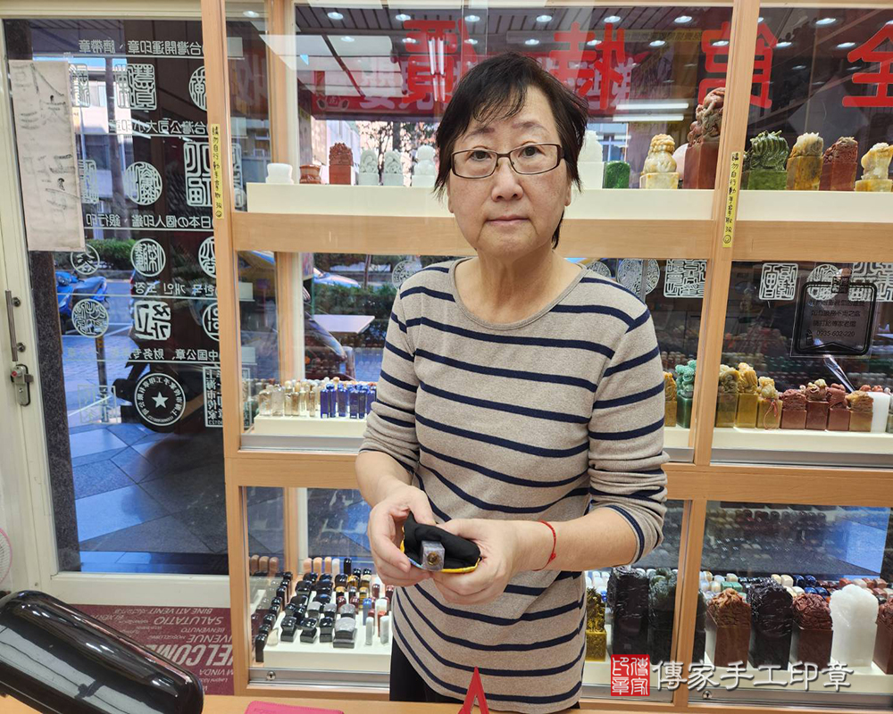 顧客滿意推薦開運臍帶印章-台中市西屯區-李小姐2025.11.24