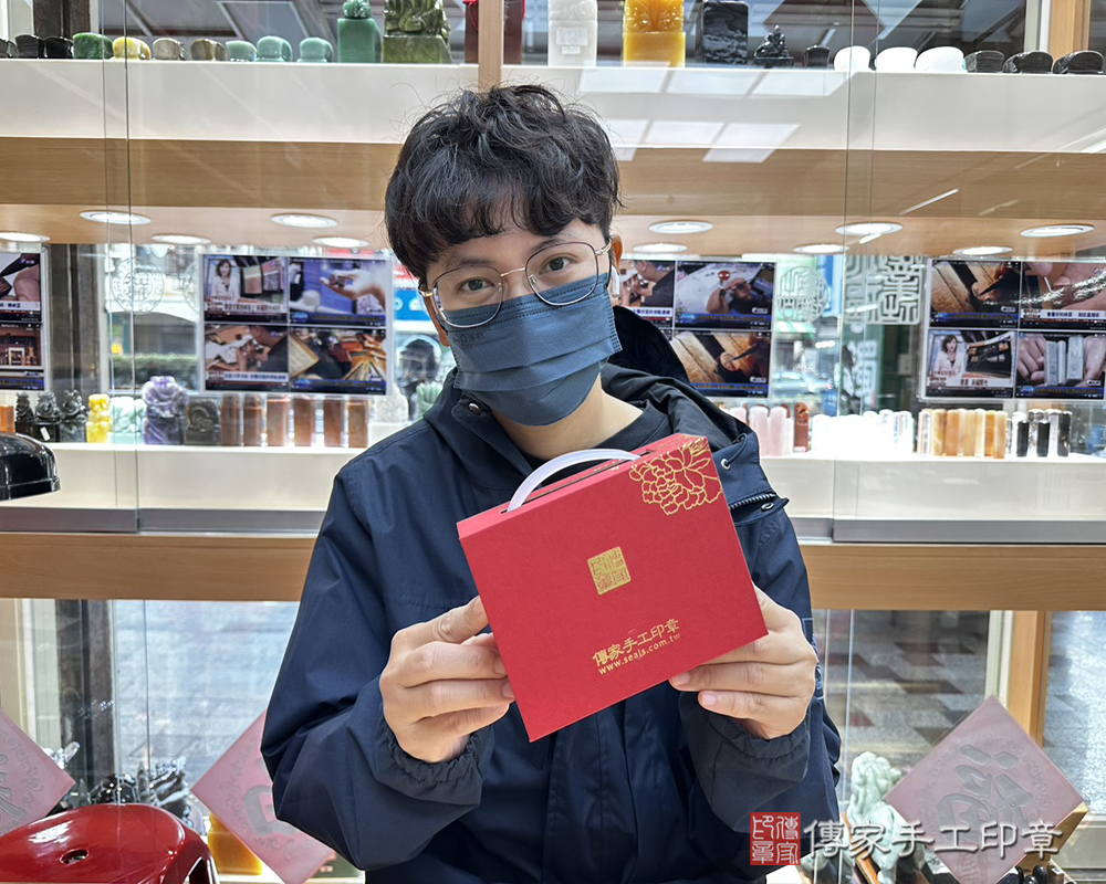 顧客滿意推薦開運個人印章-台南市玉井區-吳先生2025.11.27