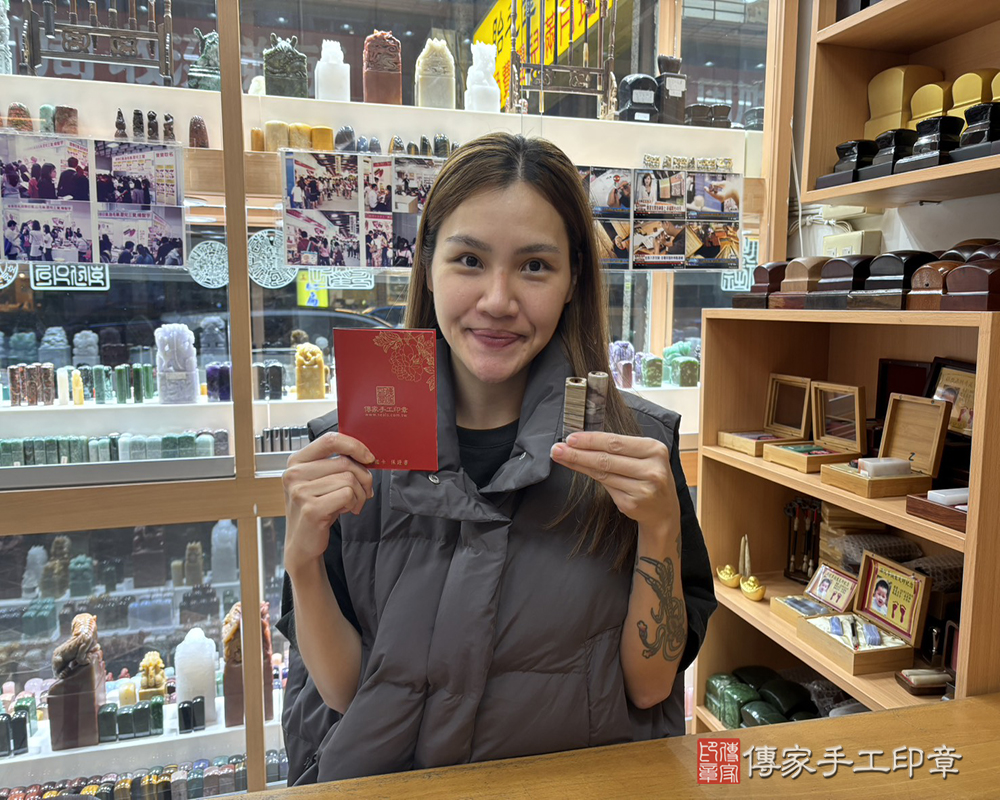 顧客滿意推薦開運臍髮印章-新北市永和區-楊小姐2025.11.14