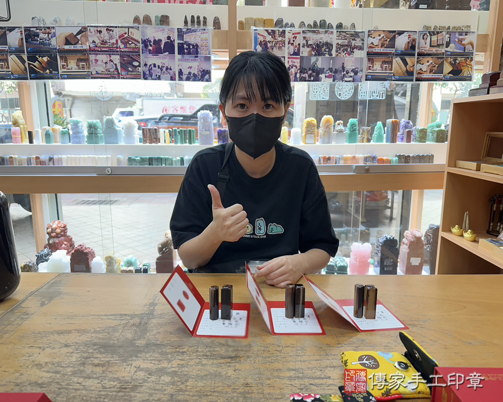 顧客滿意推薦開運臍髮印章-新北市深坑區-林小姐2025.11.29