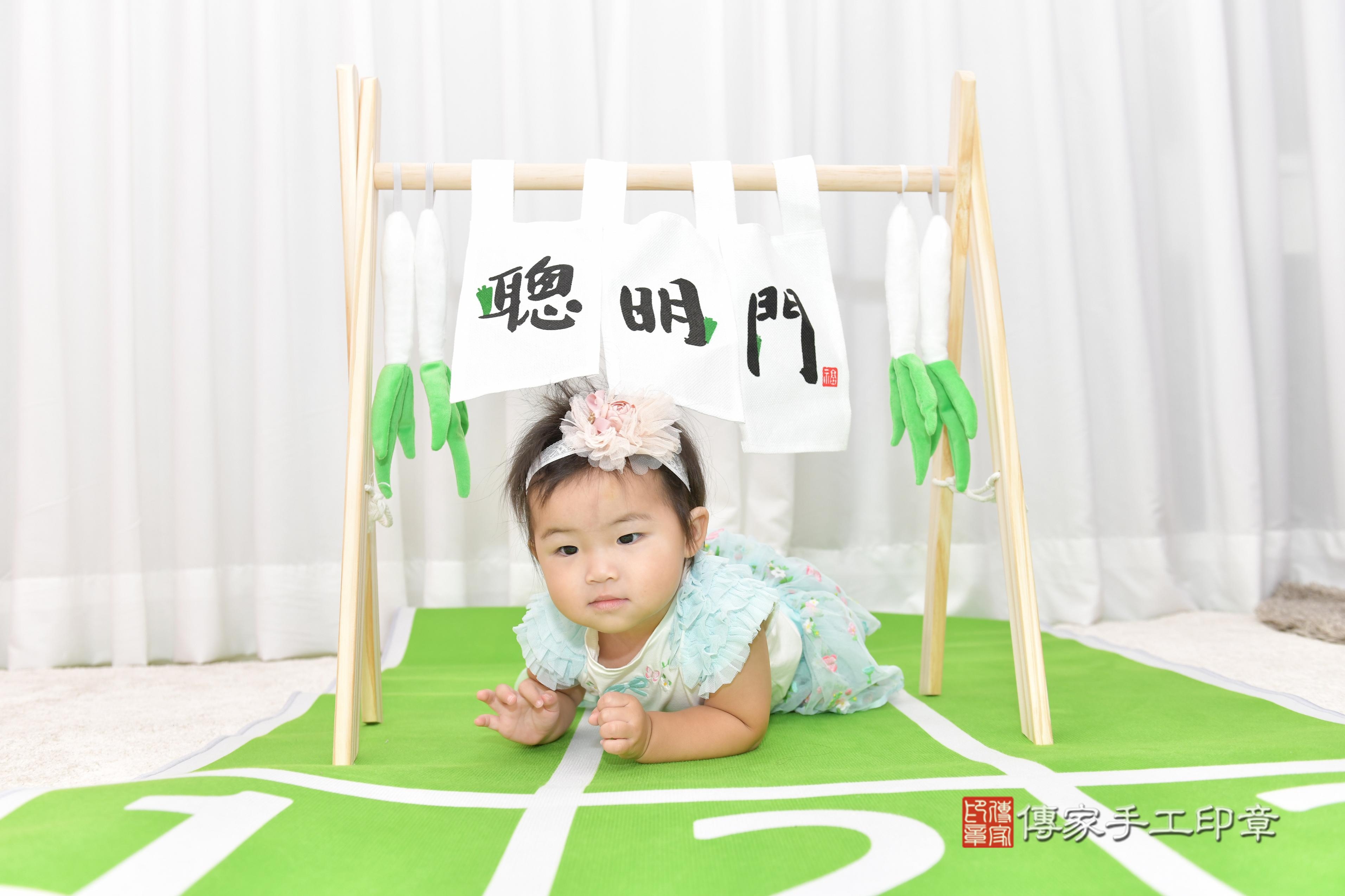 傳家手工印章桃園店、抓周、度脺、美式風會場、傳家嬰兒古禮、吉祥話、抓周道具物品24種、拍照。抓周證書。寶寶抓周、滿周歲、生日快樂、祝福
