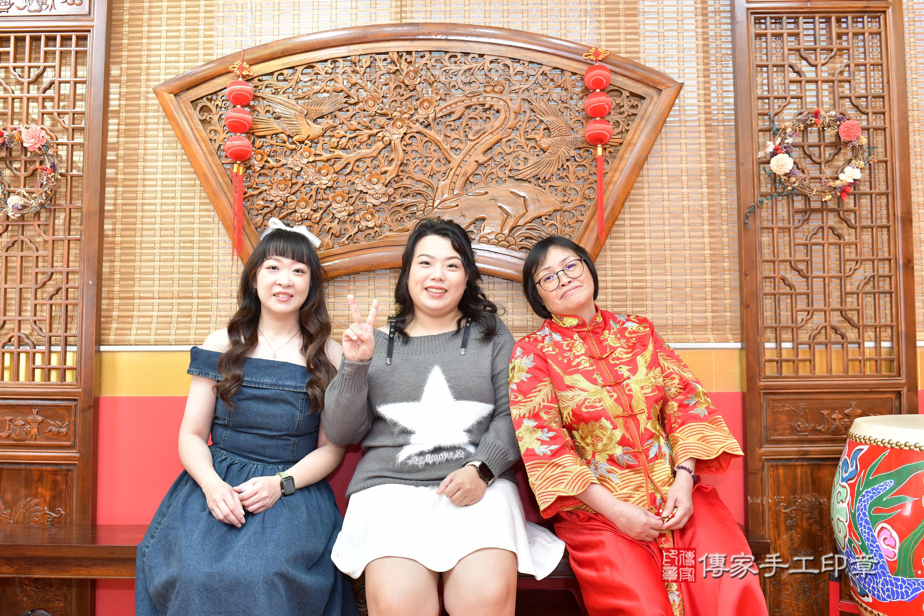 傳家手工印章桃園店、抓周、度脺、美式風會場、傳家嬰兒古禮、吉祥話、抓周道具物品24種、拍照。抓周證書。寶寶抓周、滿周歲、生日快樂、祝福 傳家手工印章桃園店、抓周、度脺、美式風會場、傳家嬰兒古禮、吉祥話、抓周道具物品24種、拍照。抓周證書。寶寶抓周、滿周歲、生日快樂、祝福