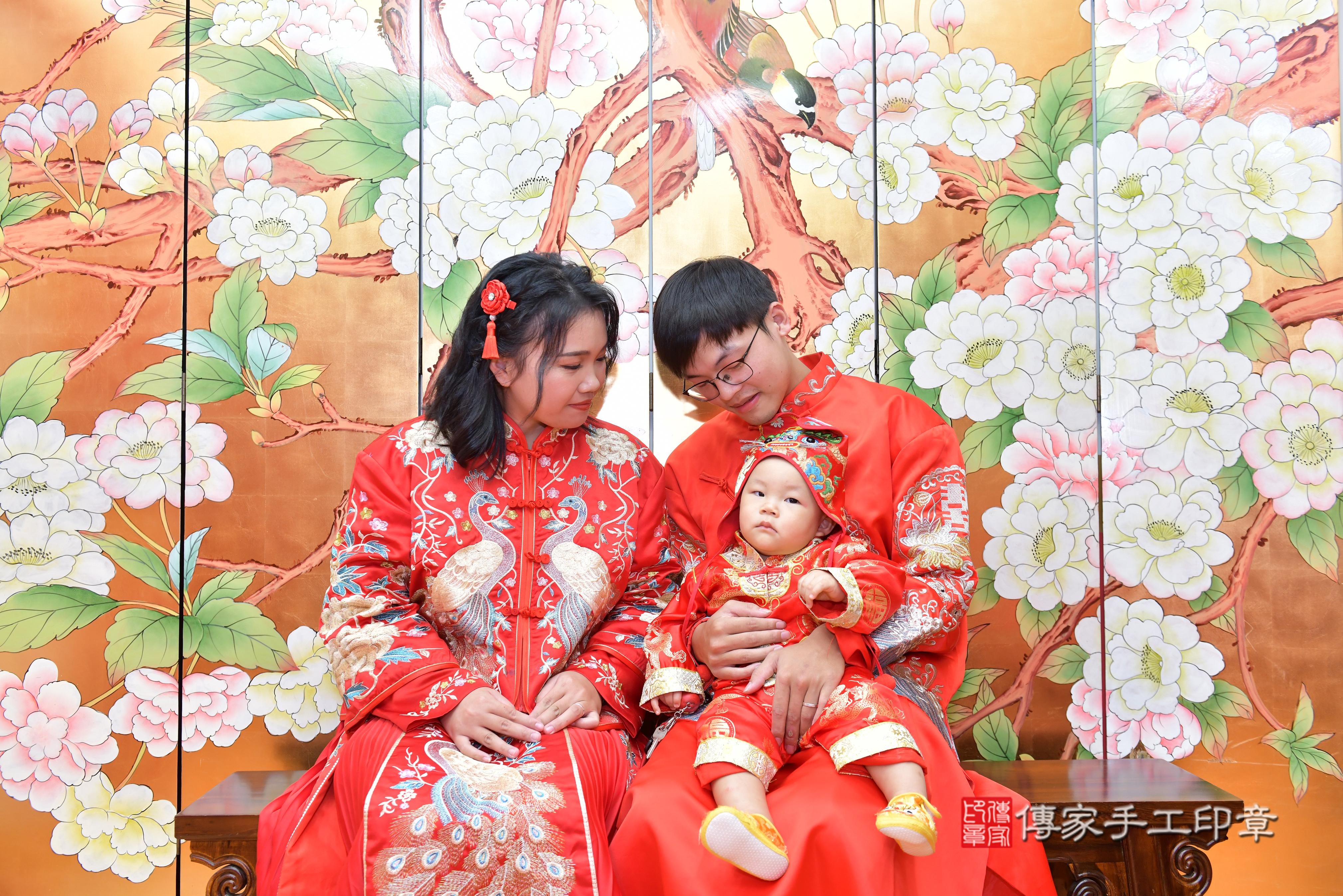 傳家手工印章桃園店、抓周、度脺、美式風會場、傳家嬰兒古禮、吉祥話、抓周道具物品24種、拍照。抓周證書。寶寶抓周、滿周歲、生日快樂、祝福 傳家手工印章桃園店、抓周、度脺、美式風會場、傳家嬰兒古禮、吉祥話、抓周道具物品24種、拍照。抓周證書。寶寶抓周、滿周歲、生日快樂、祝福