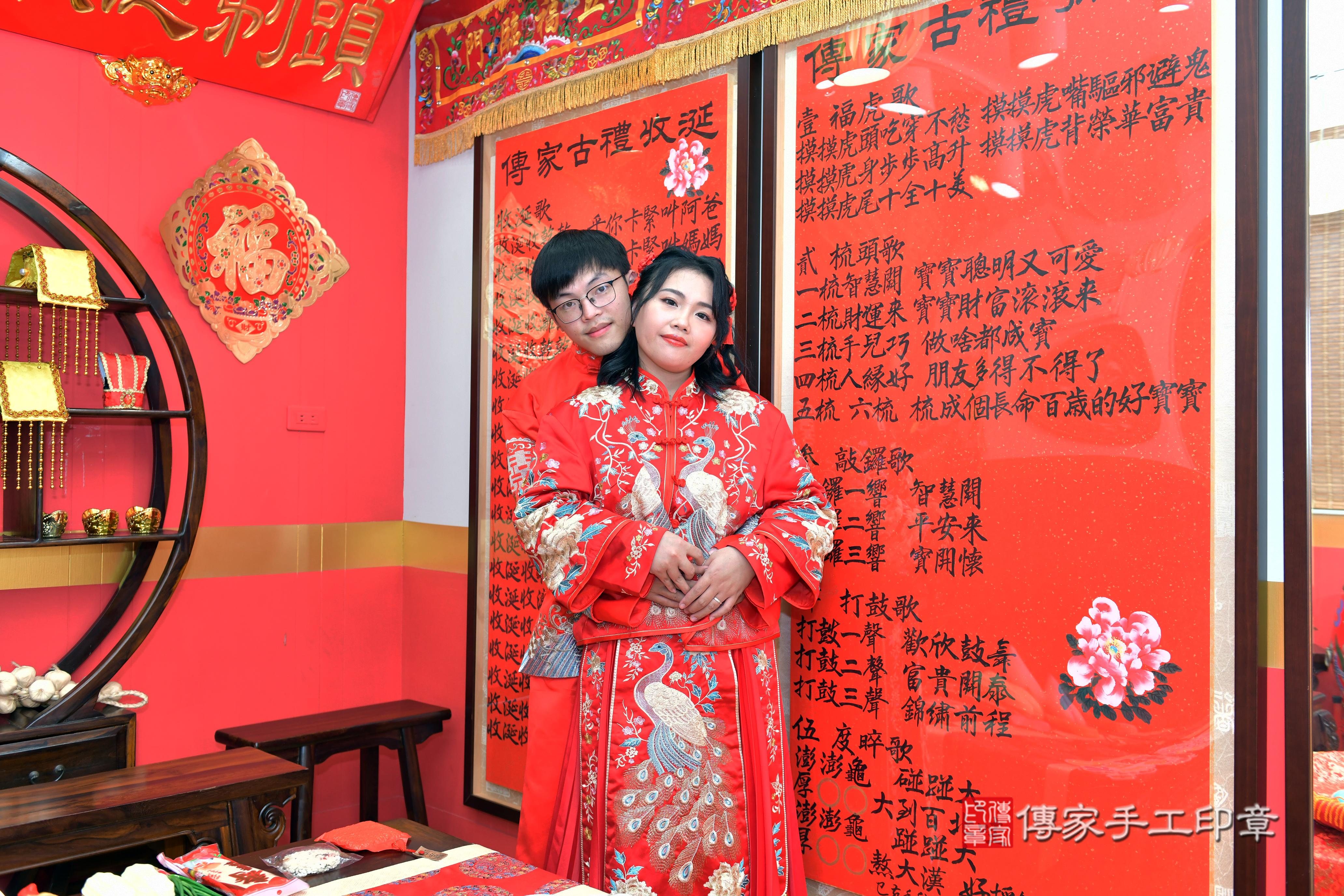 傳家手工印章桃園店、抓周、度脺、美式風會場、傳家嬰兒古禮、吉祥話、抓周道具物品24種、拍照。抓周證書。寶寶抓周、滿周歲、生日快樂、祝福 傳家手工印章桃園店、抓周、度脺、美式風會場、傳家嬰兒古禮、吉祥話、抓周道具物品24種、拍照。抓周證書。寶寶抓周、滿周歲、生日快樂、祝福