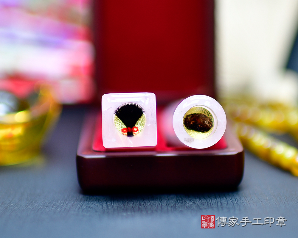 招好人緣的首選 粉晶臍帶印章、開運印章 傳家手工印章 新竹店 114.11.29 招好人緣的首選 粉晶臍帶印章、開運印章 傳家手工印章 新竹店 114.11.29
