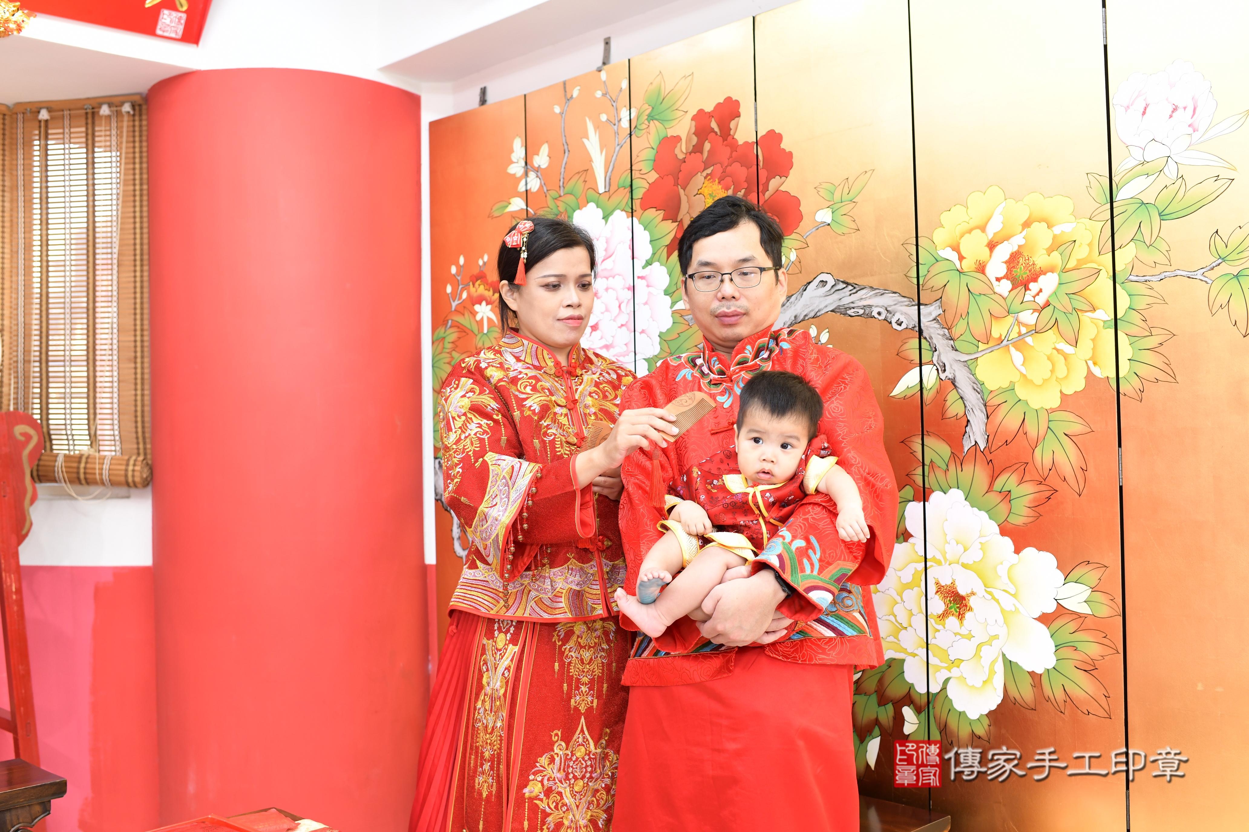 傳家手工印章高雄店、抓周、度脺、美式風會場、傳家嬰兒古禮、吉祥話、抓周道具物品24種、拍照。抓周證書。寶寶抓周、滿周歲、生日快樂、祝福 傳家手工印章高雄店、抓周、度脺、美式風會場、傳家嬰兒古禮、吉祥話、抓周道具物品24種、拍照。抓周證書。寶寶抓周、滿周歲、生日快樂、祝福