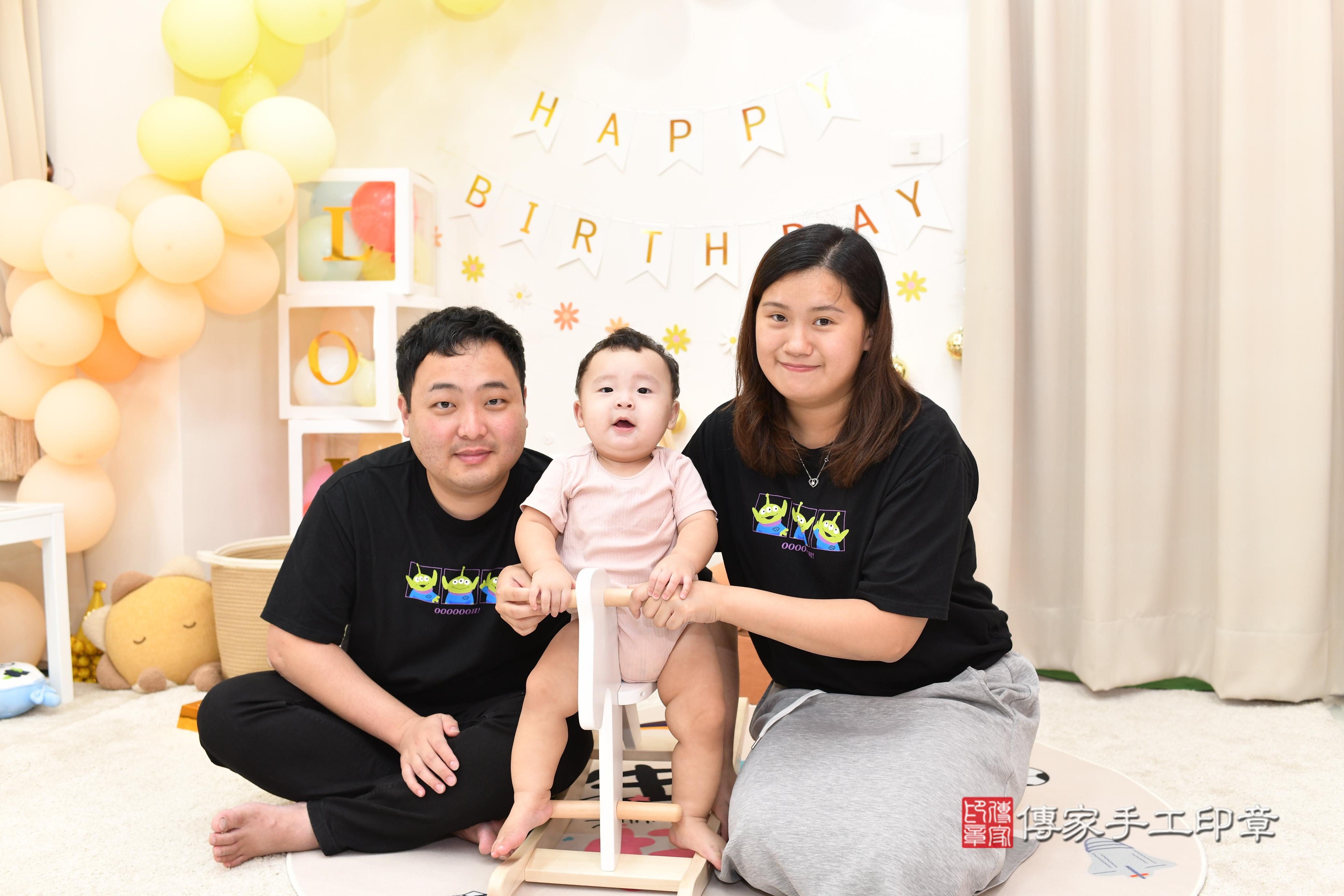 傳家手工印章高雄店、抓周、度脺、美式風會場、傳家嬰兒古禮、吉祥話、抓周道具物品24種、拍照。抓周證書。寶寶抓周、滿周歲、生日快樂、祝福 傳家手工印章高雄店、抓周、度脺、美式風會場、傳家嬰兒古禮、吉祥話、抓周道具物品24種、拍照。抓周證書。寶寶抓周、滿周歲、生日快樂、祝福