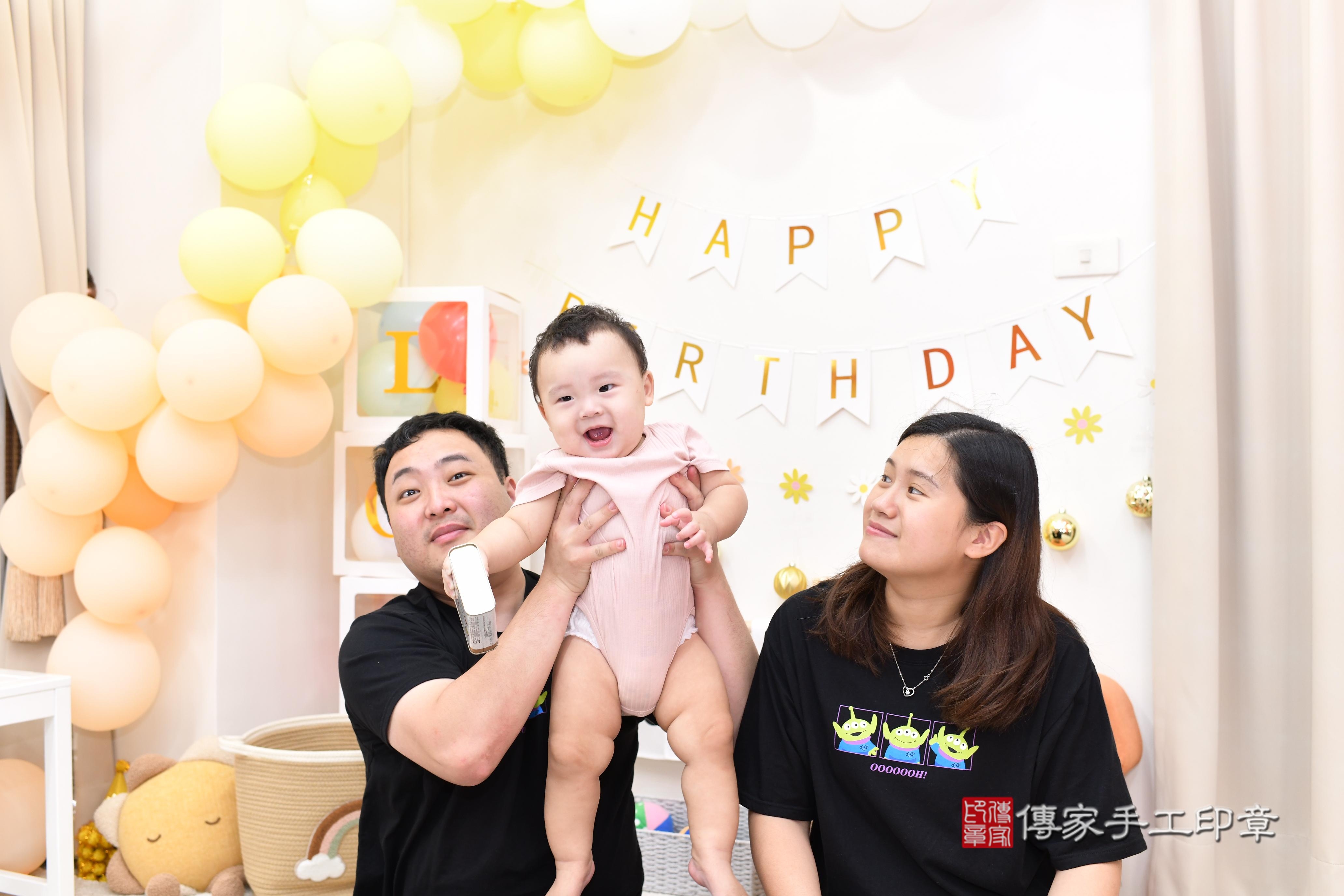 傳家手工印章高雄店、抓周、度脺、美式風會場、傳家嬰兒古禮、吉祥話、抓周道具物品24種、拍照。抓周證書。寶寶抓周、滿周歲、生日快樂、祝福 傳家手工印章高雄店、抓周、度脺、美式風會場、傳家嬰兒古禮、吉祥話、抓周道具物品24種、拍照。抓周證書。寶寶抓周、滿周歲、生日快樂、祝福