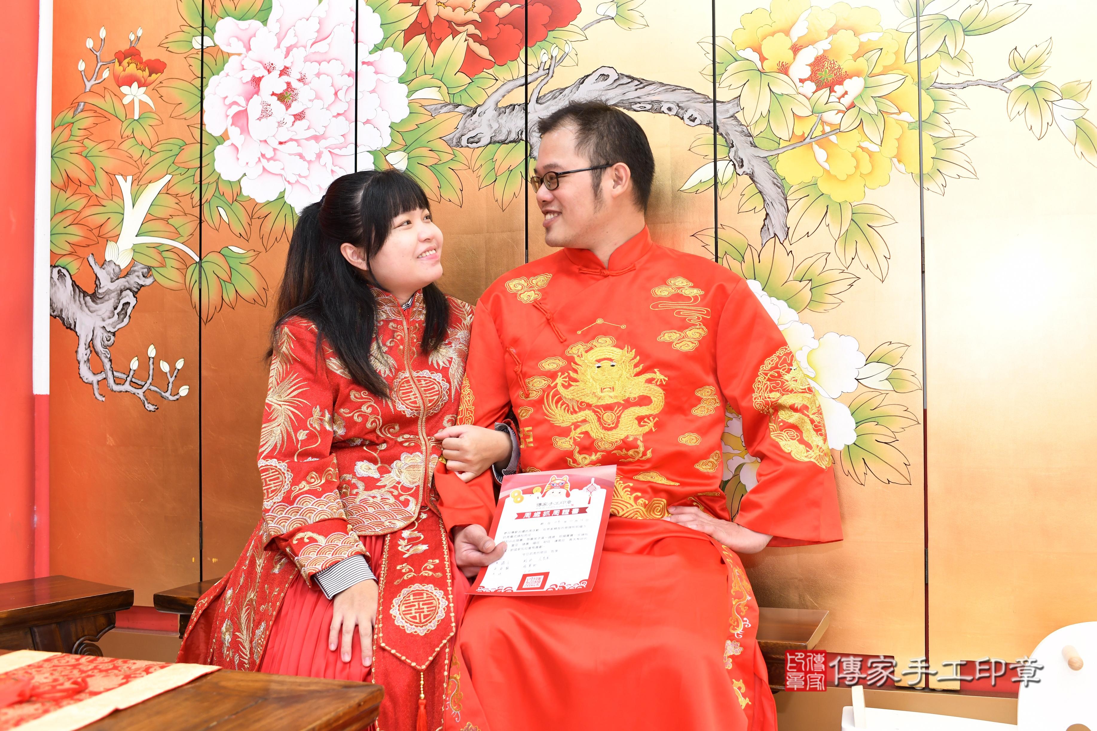 傳家手工印章高雄店、抓周、度脺、美式風會場、傳家嬰兒古禮、吉祥話、抓周道具物品24種、拍照。抓周證書。寶寶抓周、滿周歲、生日快樂、祝福 傳家手工印章高雄店、抓周、度脺、美式風會場、傳家嬰兒古禮、吉祥話、抓周道具物品24種、拍照。抓周證書。寶寶抓周、滿周歲、生日快樂、祝福