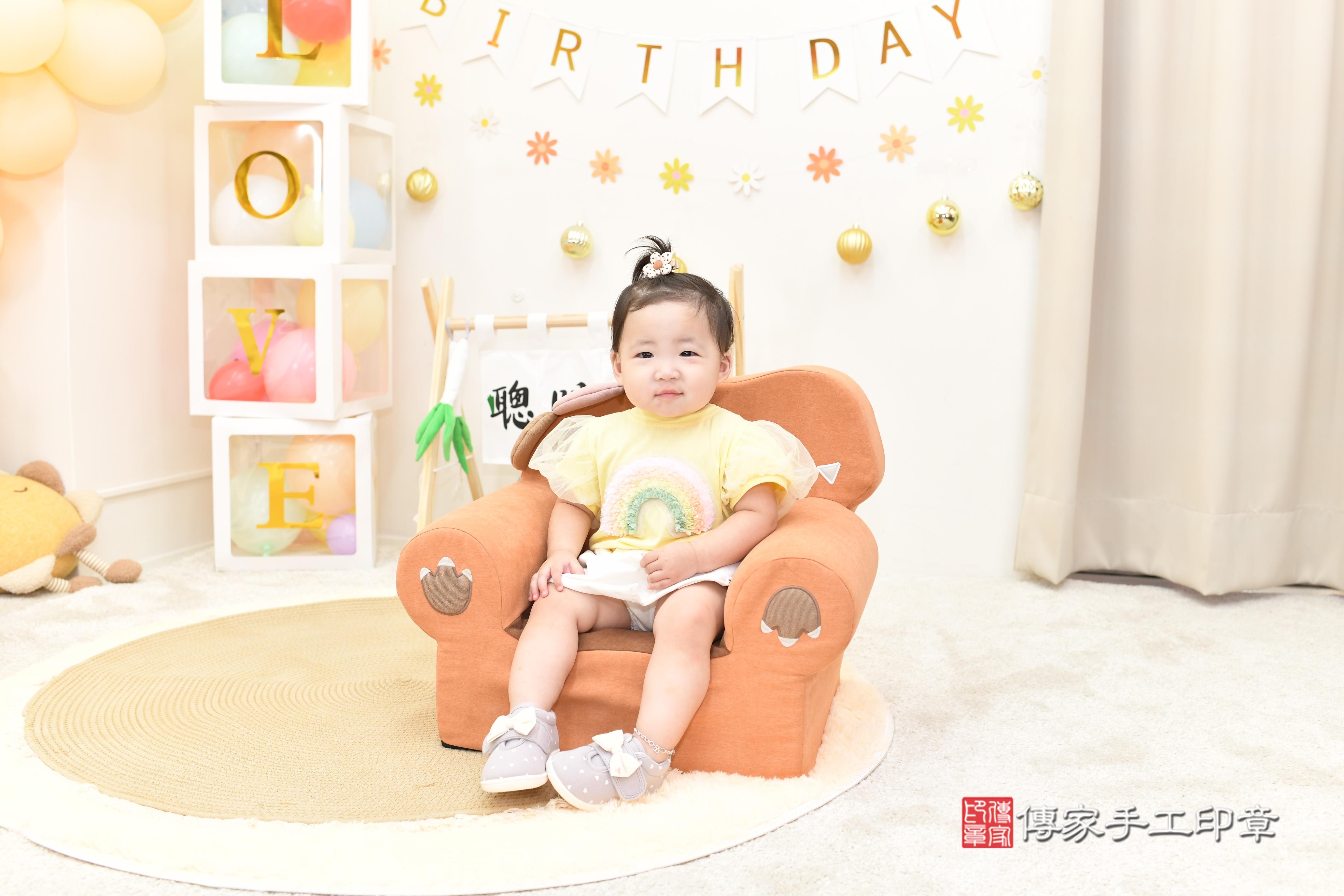 傳家手工印章高雄店、抓周、度脺、美式風會場、傳家嬰兒古禮、吉祥話、抓周道具物品24種、拍照。抓周證書。寶寶抓周、滿周歲、生日快樂、祝福 傳家手工印章高雄店、抓周、度脺、美式風會場、傳家嬰兒古禮、吉祥話、抓周道具物品24種、拍照。抓周證書。寶寶抓周、滿周歲、生日快樂、祝福