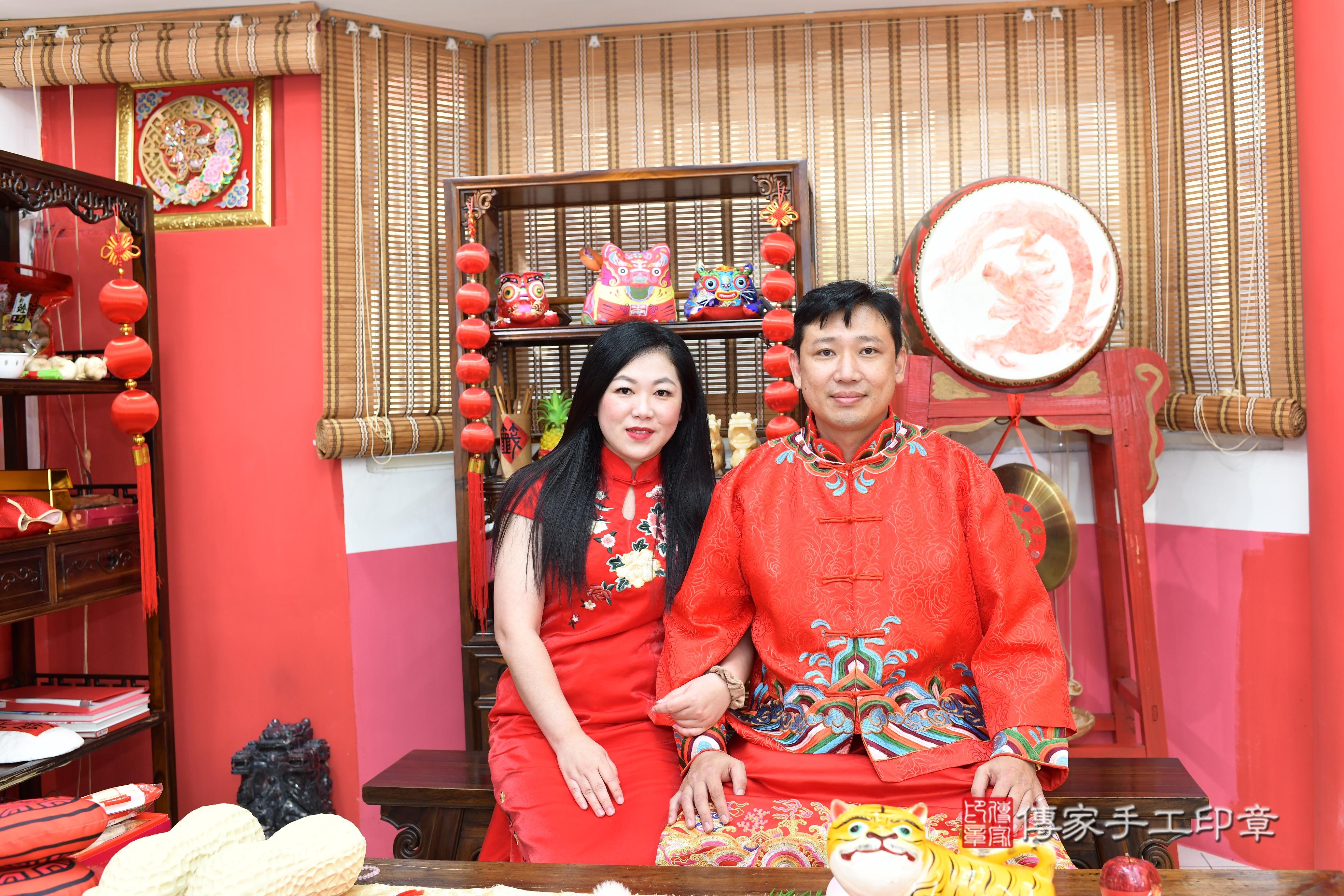 傳家手工印章高雄店、抓周、度脺、美式風會場、傳家嬰兒古禮、吉祥話、抓周道具物品24種、拍照。抓周證書。寶寶抓周、滿周歲、生日快樂、祝福 傳家手工印章高雄店、抓周、度脺、美式風會場、傳家嬰兒古禮、吉祥話、抓周道具物品24種、拍照。抓周證書。寶寶抓周、滿周歲、生日快樂、祝福