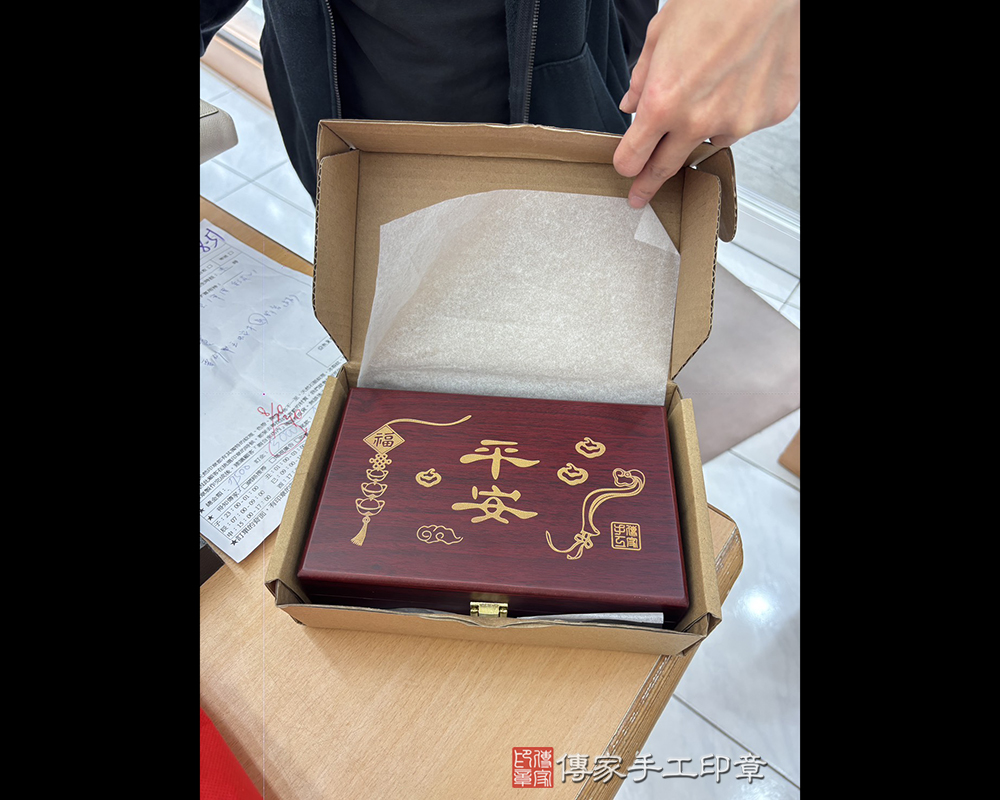 顧客滿意推薦：傳家嬰兒烤漆小三寶、帝王蛇木臍髮印章、胎毛筆。桃園市龍潭區-陸小姐2025.11.30