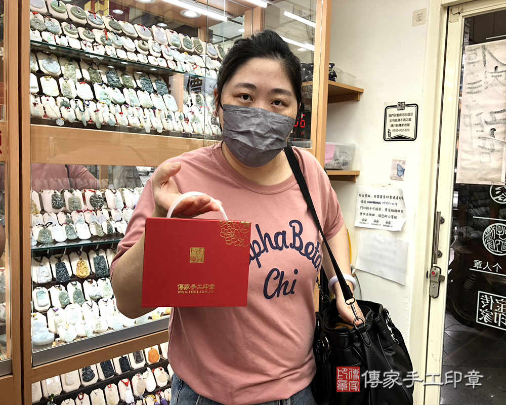顧客滿意推薦開運個人印章-台中市烏日區-何小姐2025.12.01