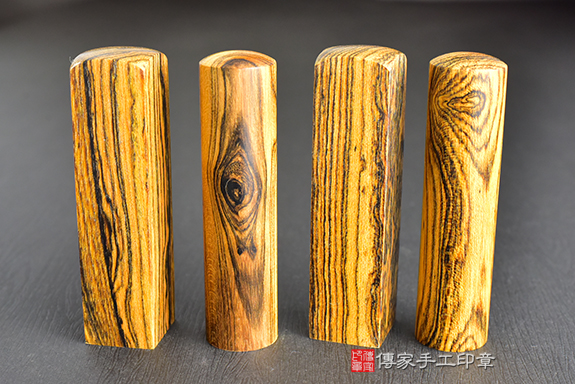 顧客滿意推薦開運個人印章-台中市烏日區-何小姐2025.12.01