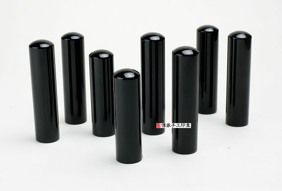 顧客滿意推薦開運個人印章-新北市汐止區-鄭先生2025.11.22