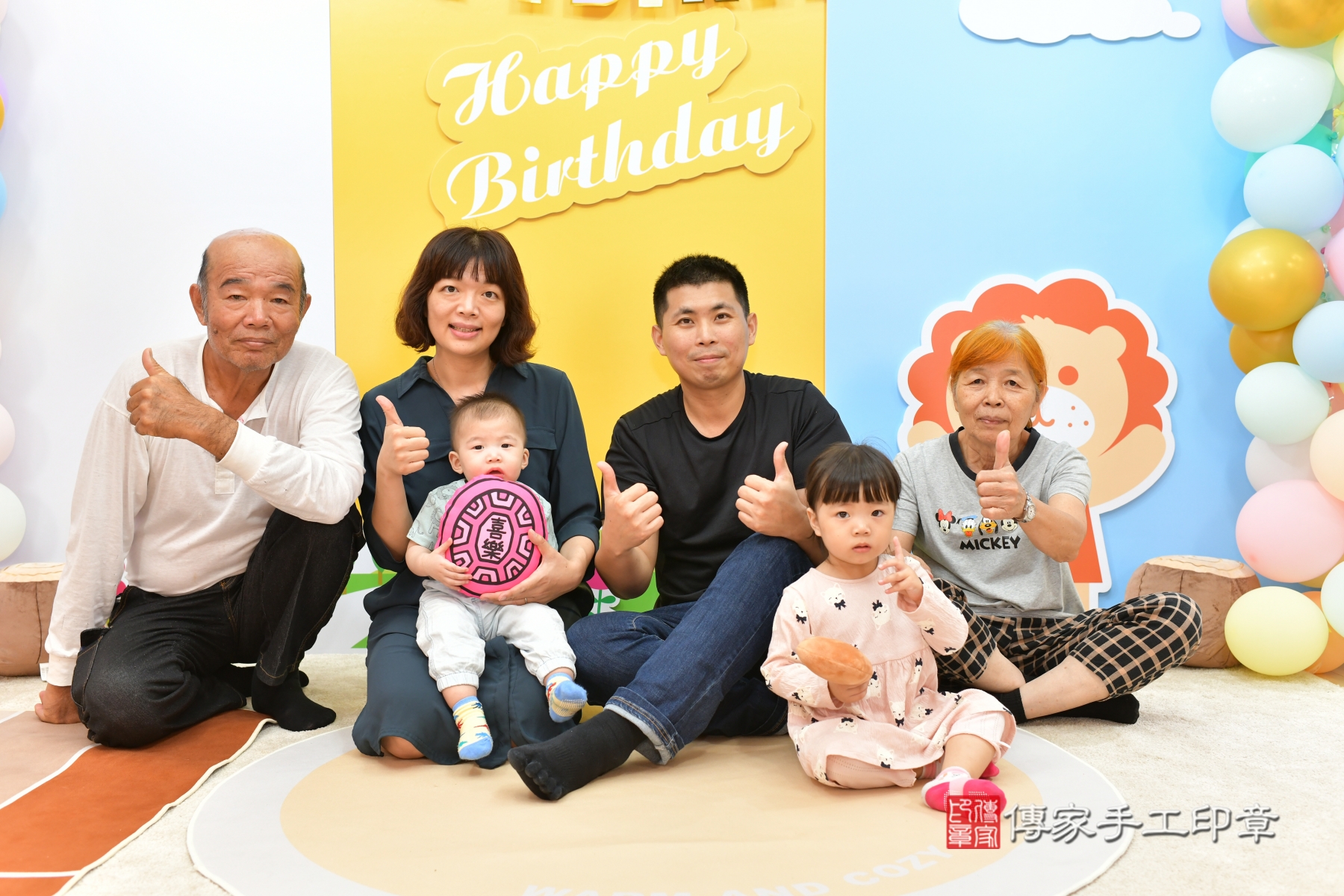 傳家手工印章台中店、抓周 傳家手工印章台中店、抓周