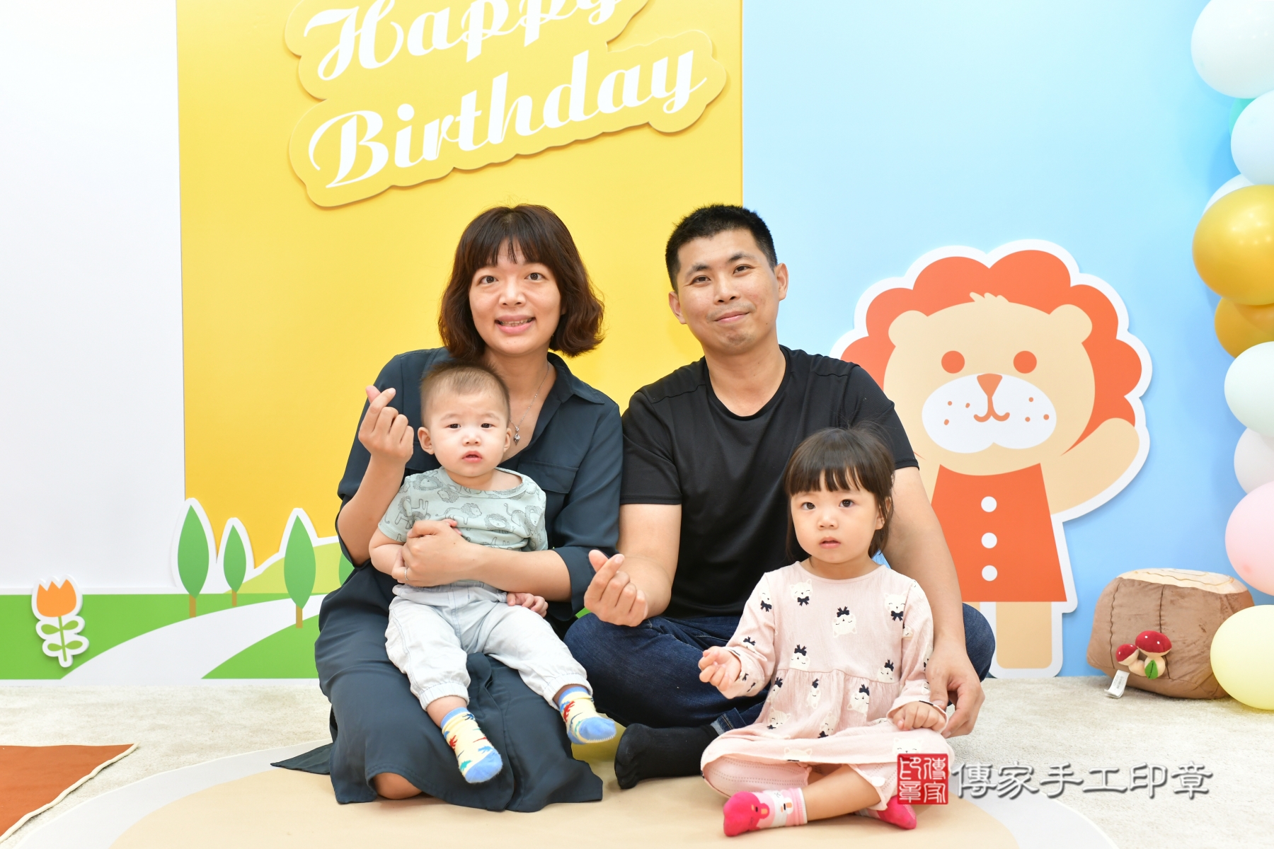 傳家手工印章台中店、抓周 傳家手工印章台中店、抓周