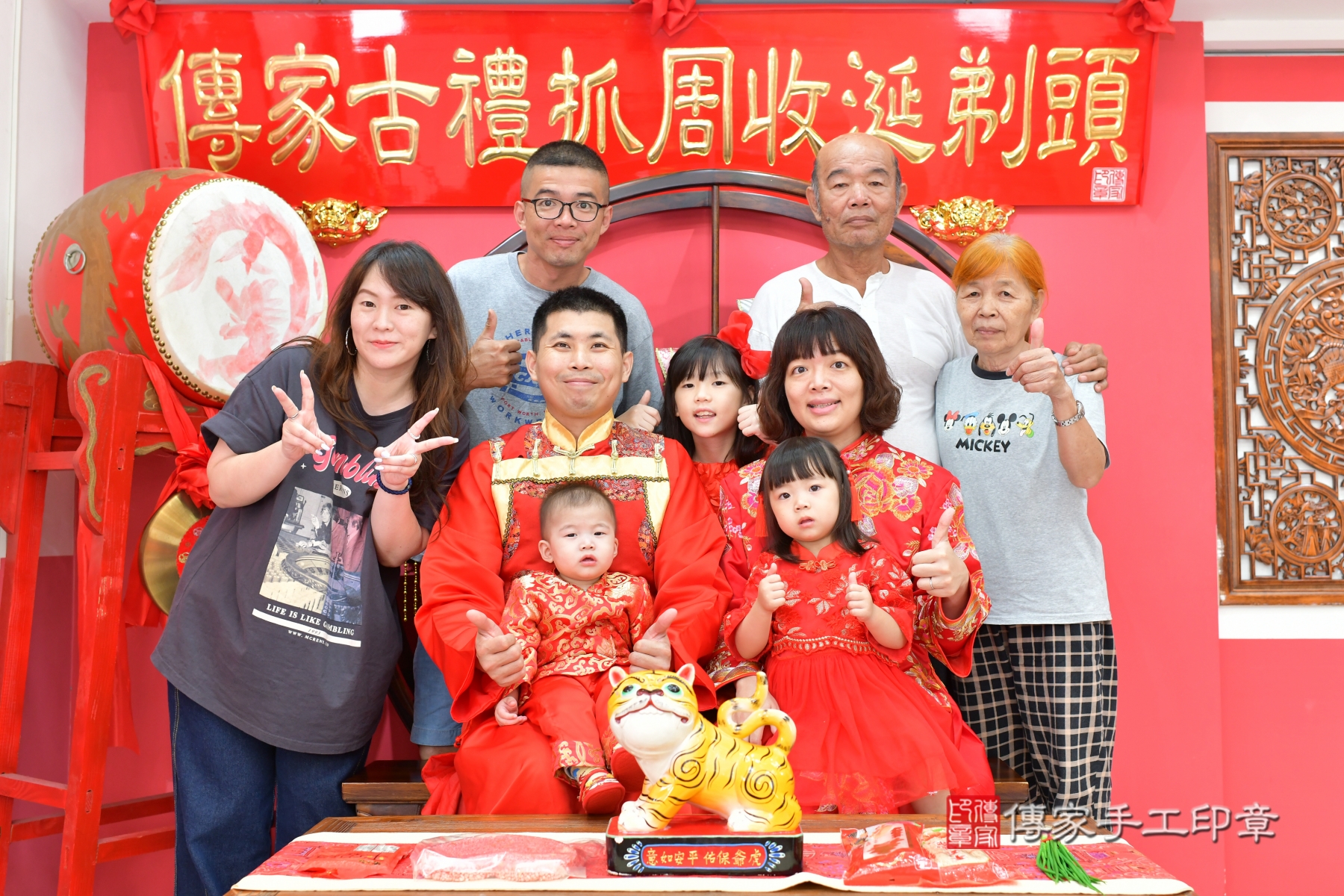 傳家手工印章台中店、抓周 傳家手工印章台中店、抓周