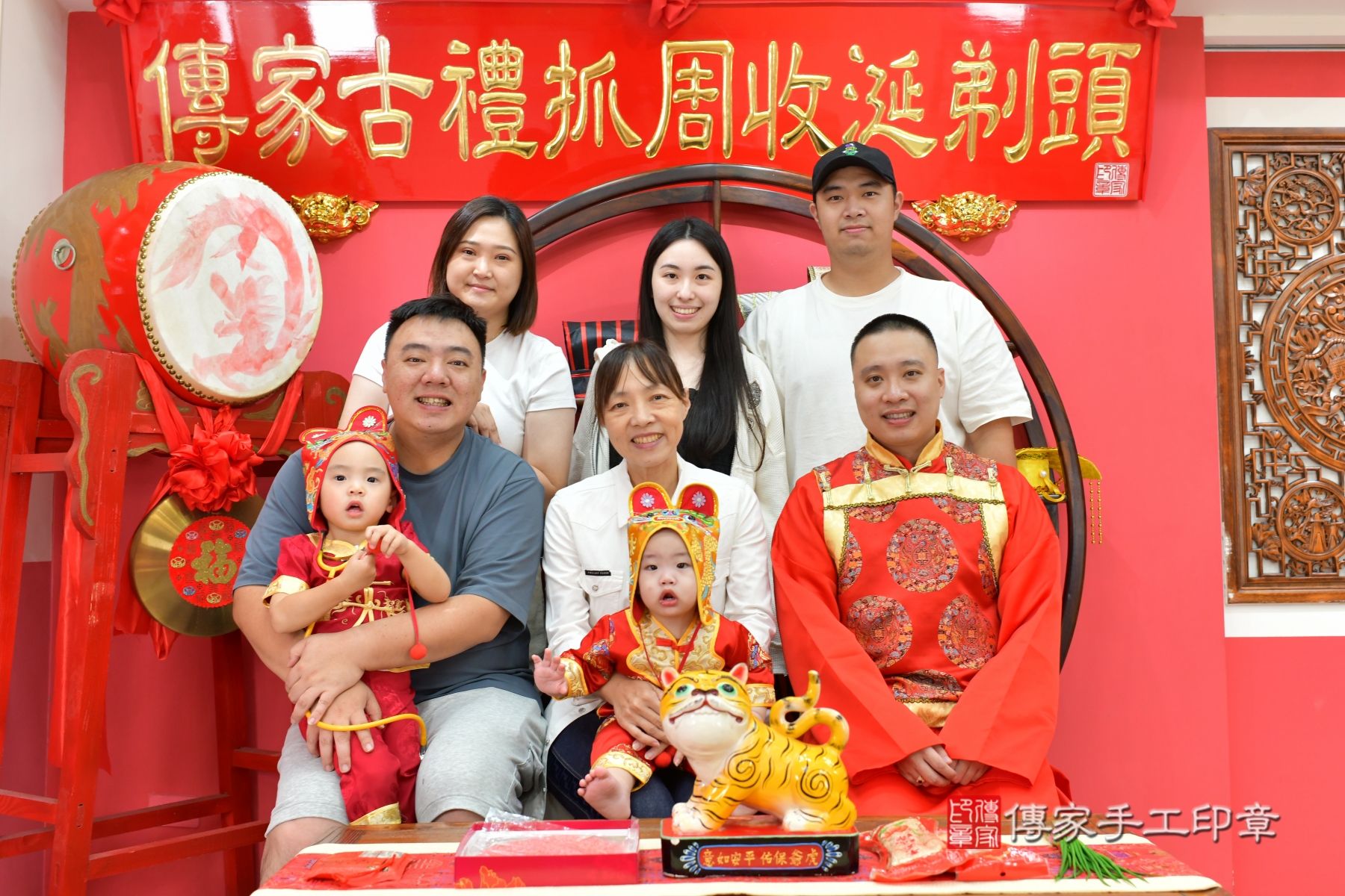 傳家手工印章台中店、抓周 傳家手工印章台中店、抓周