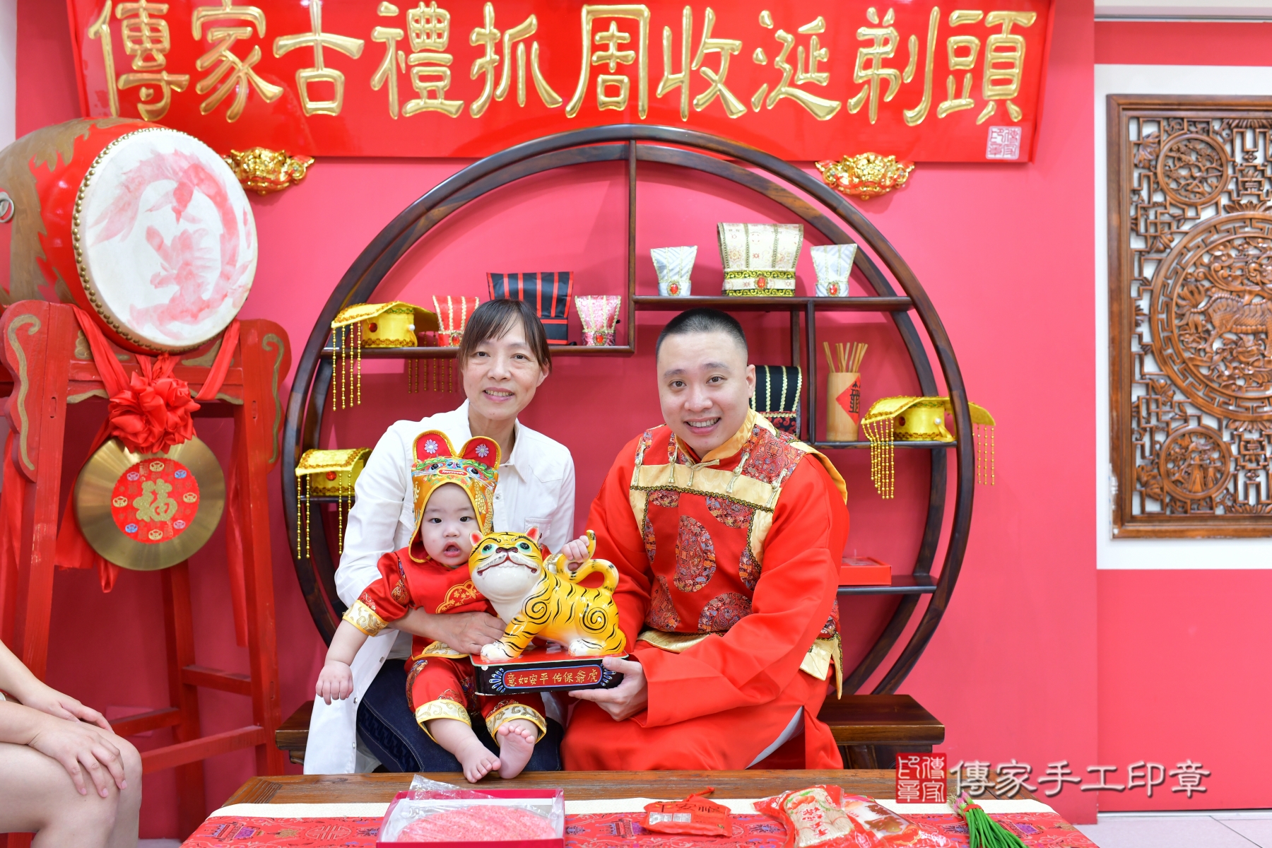 傳家手工印章台中店、抓周 傳家手工印章台中店、抓周