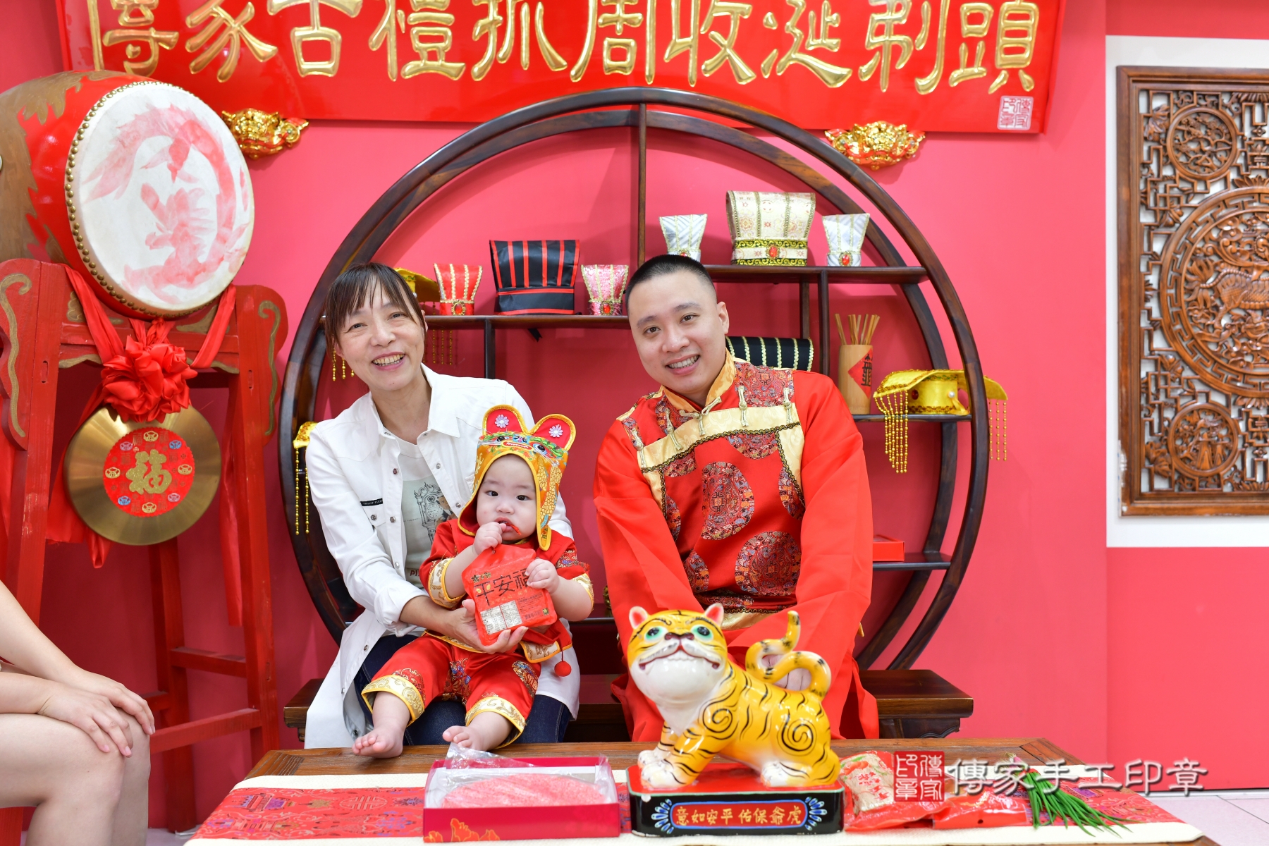 傳家手工印章台中店、抓周 傳家手工印章台中店、抓周