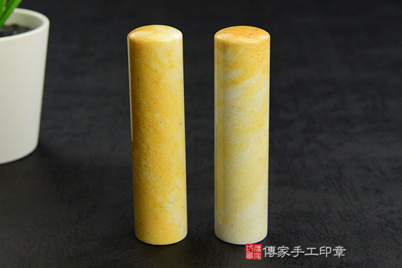 顧客滿意推薦開運個人印章-台中市南屯區-謝小姐2025.12.03