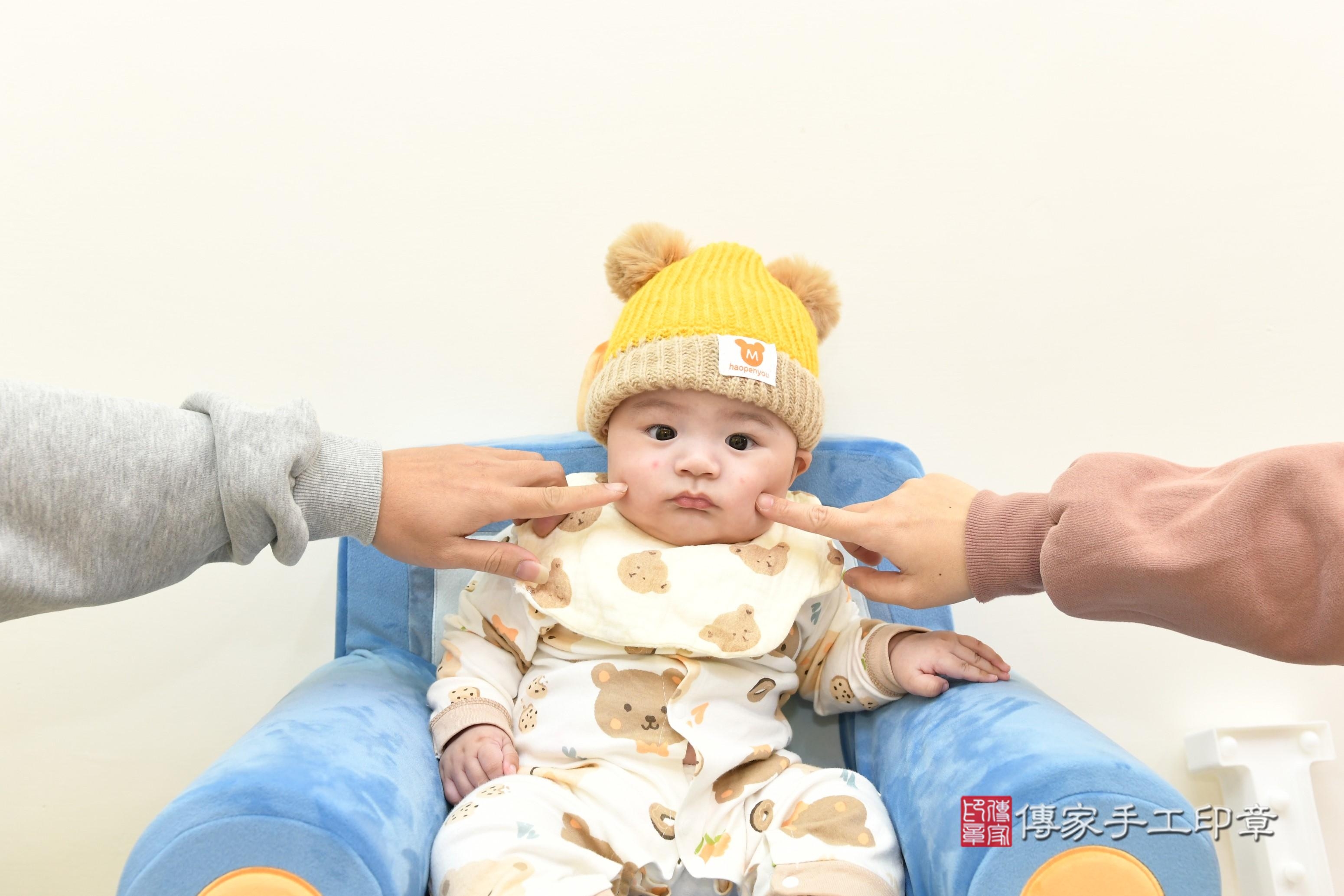 傳家手工印章台南店、抓周、度脺、中國風會場、傳家嬰兒古禮、吉祥話、抓周道具物品24種、拍照。抓周證書。寶寶抓周、滿周歲、生日快樂、祝福 傳家手工印章台南店、抓周、度脺、中國風會場、傳家嬰兒古禮、吉祥話、抓周道具物品24種、拍照。抓周證書。寶寶抓周、滿周歲、生日快樂、祝福