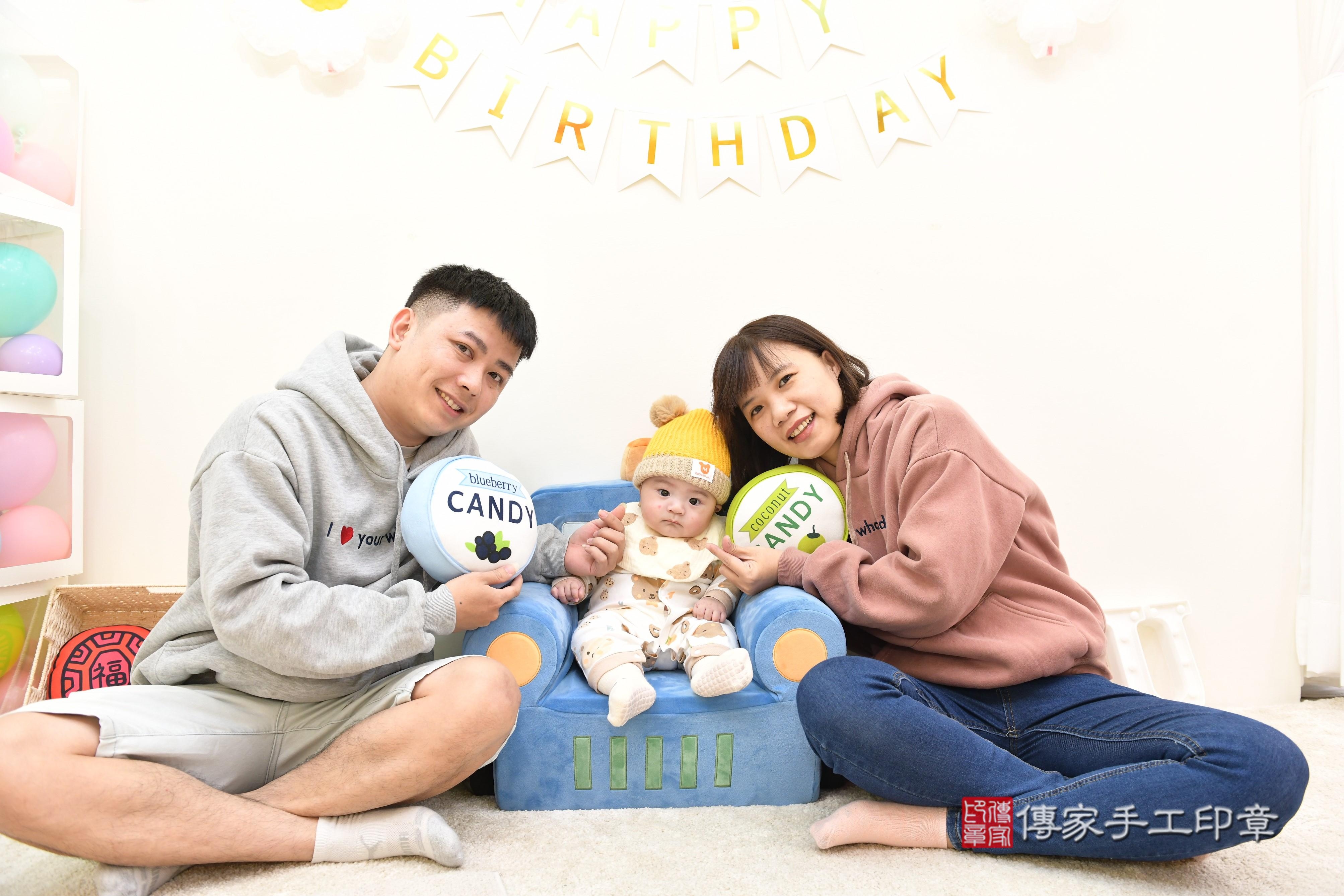 傳家手工印章台南店、抓周、度脺、中國風會場、傳家嬰兒古禮、吉祥話、抓周道具物品24種、拍照。抓周證書。寶寶抓周、滿周歲、生日快樂、祝福 傳家手工印章台南店、抓周、度脺、中國風會場、傳家嬰兒古禮、吉祥話、抓周道具物品24種、拍照。抓周證書。寶寶抓周、滿周歲、生日快樂、祝福