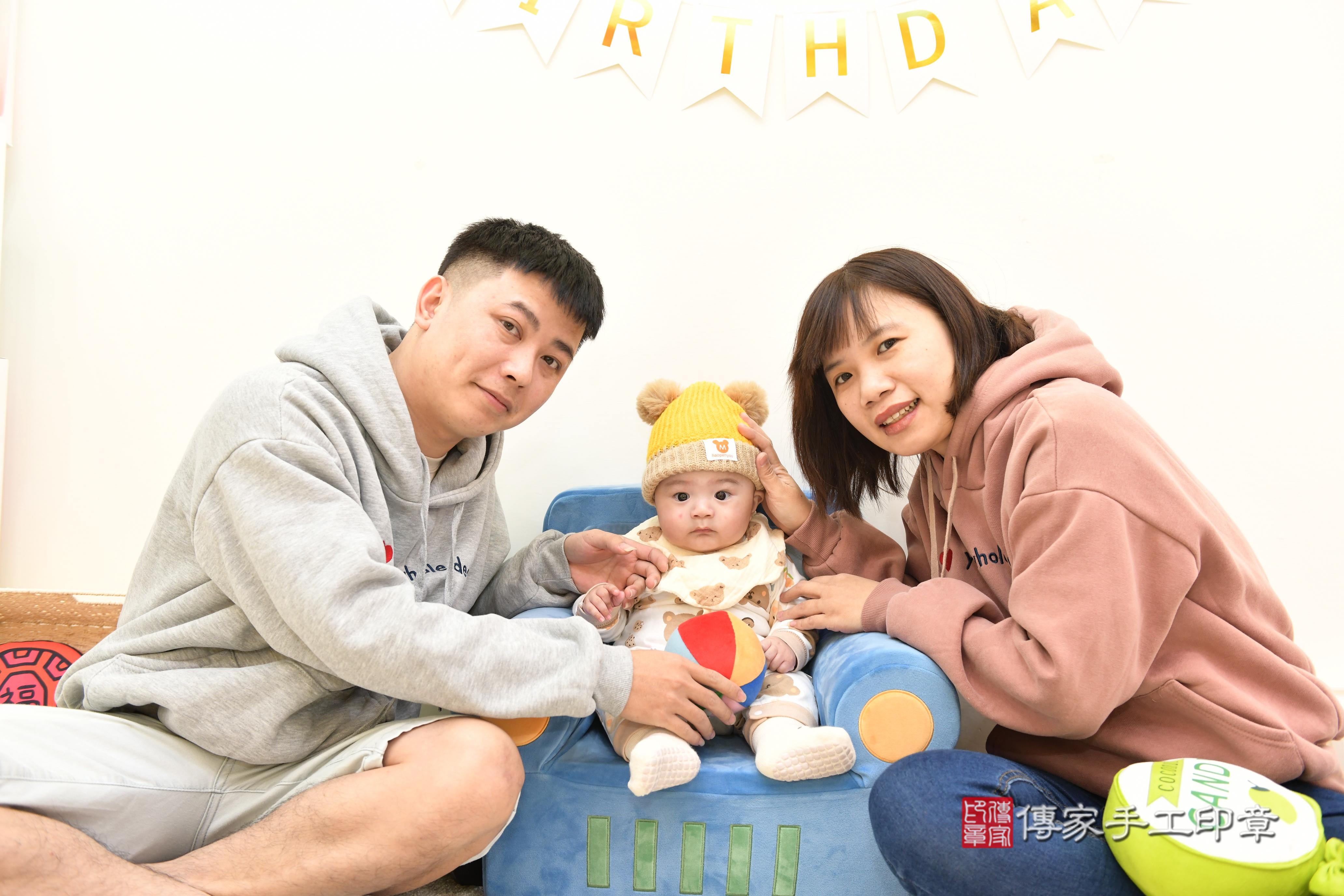 傳家手工印章台南店、抓周、度脺、中國風會場、傳家嬰兒古禮、吉祥話、抓周道具物品24種、拍照。抓周證書。寶寶抓周、滿周歲、生日快樂、祝福 傳家手工印章台南店、抓周、度脺、中國風會場、傳家嬰兒古禮、吉祥話、抓周道具物品24種、拍照。抓周證書。寶寶抓周、滿周歲、生日快樂、祝福