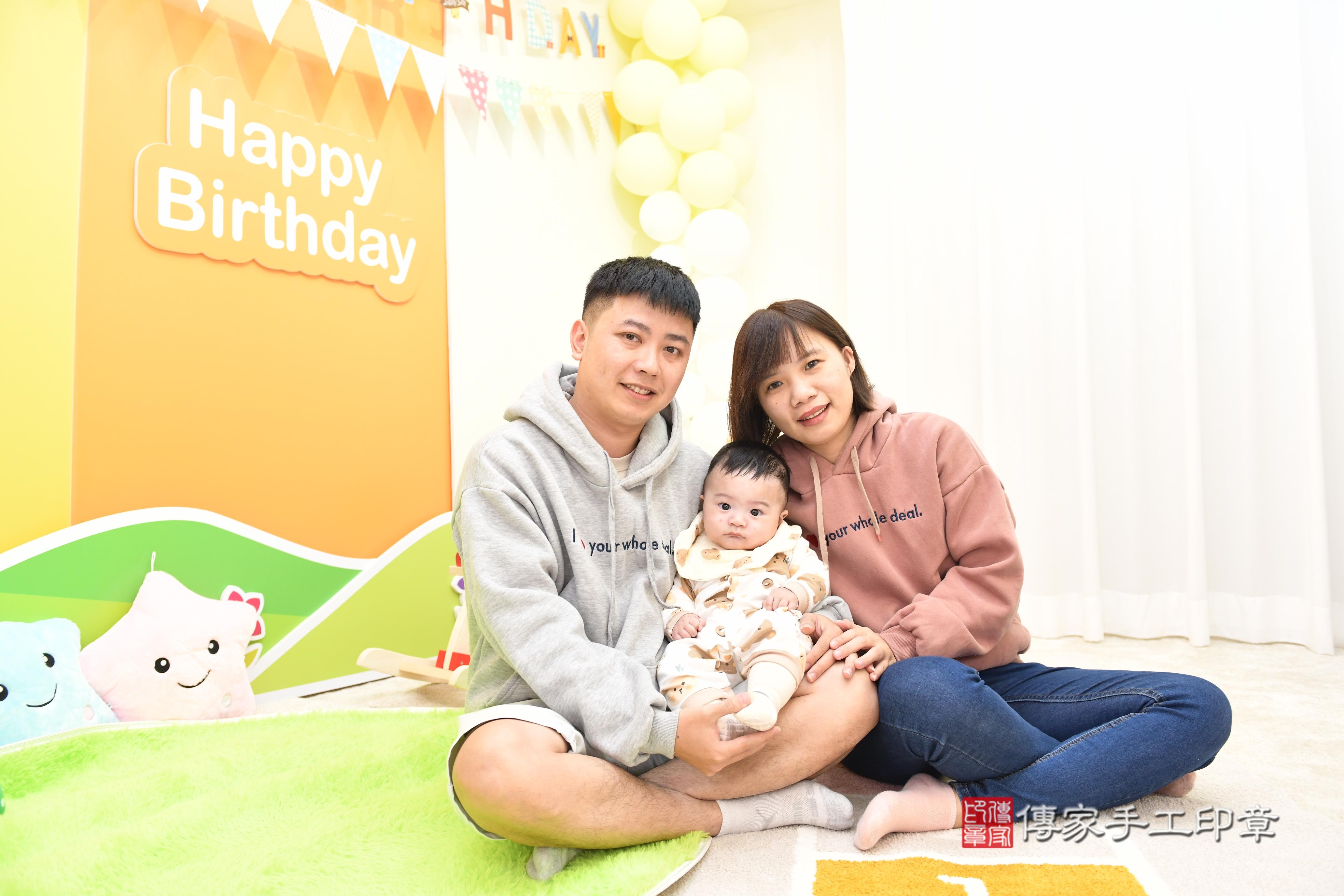 傳家手工印章台南店、抓周、度脺、中國風會場、傳家嬰兒古禮、吉祥話、抓周道具物品24種、拍照。抓周證書。寶寶抓周、滿周歲、生日快樂、祝福 傳家手工印章台南店、抓周、度脺、中國風會場、傳家嬰兒古禮、吉祥話、抓周道具物品24種、拍照。抓周證書。寶寶抓周、滿周歲、生日快樂、祝福