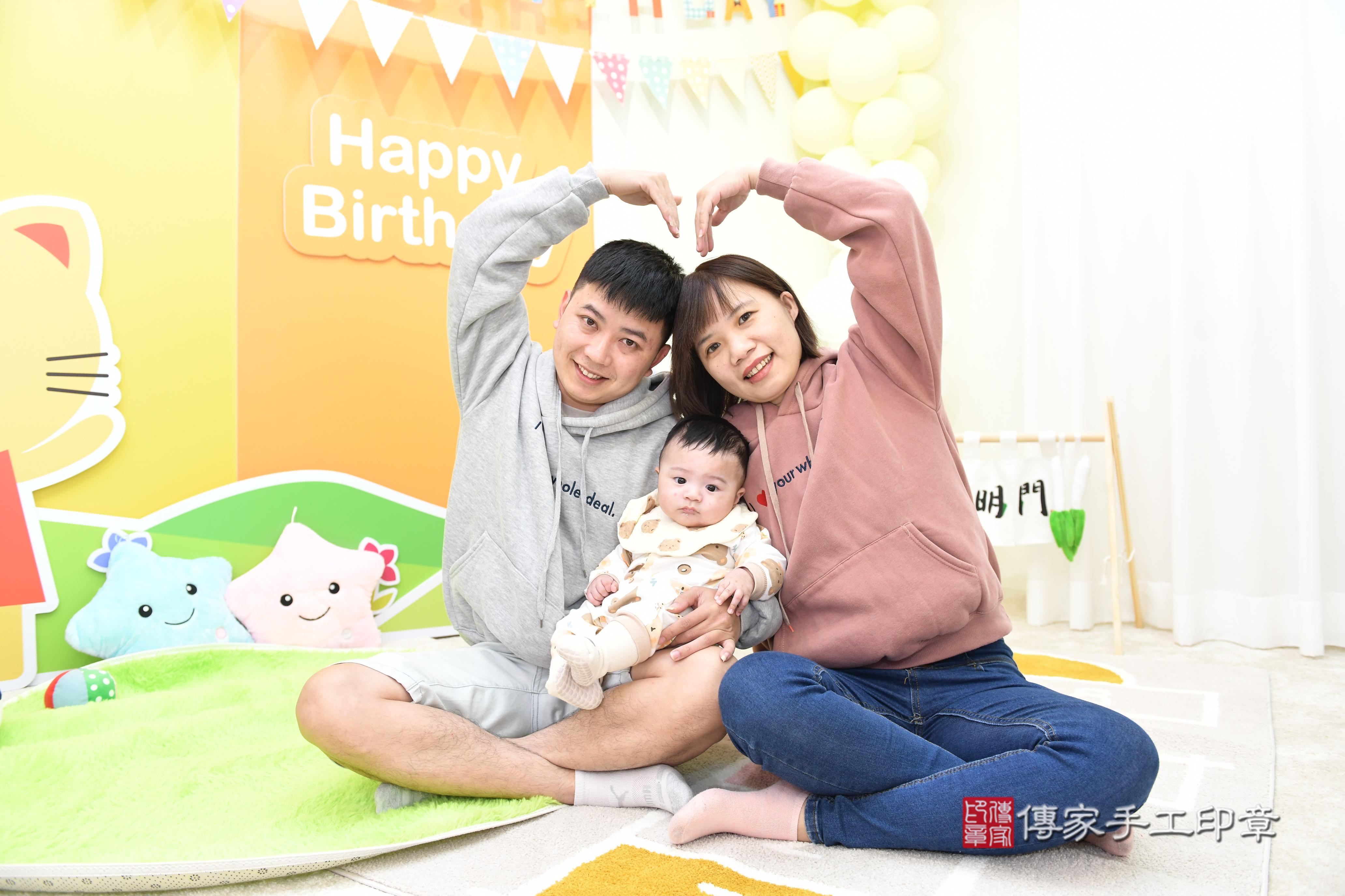 傳家手工印章台南店、抓周、度脺、中國風會場、傳家嬰兒古禮、吉祥話、抓周道具物品24種、拍照。抓周證書。寶寶抓周、滿周歲、生日快樂、祝福 傳家手工印章台南店、抓周、度脺、中國風會場、傳家嬰兒古禮、吉祥話、抓周道具物品24種、拍照。抓周證書。寶寶抓周、滿周歲、生日快樂、祝福