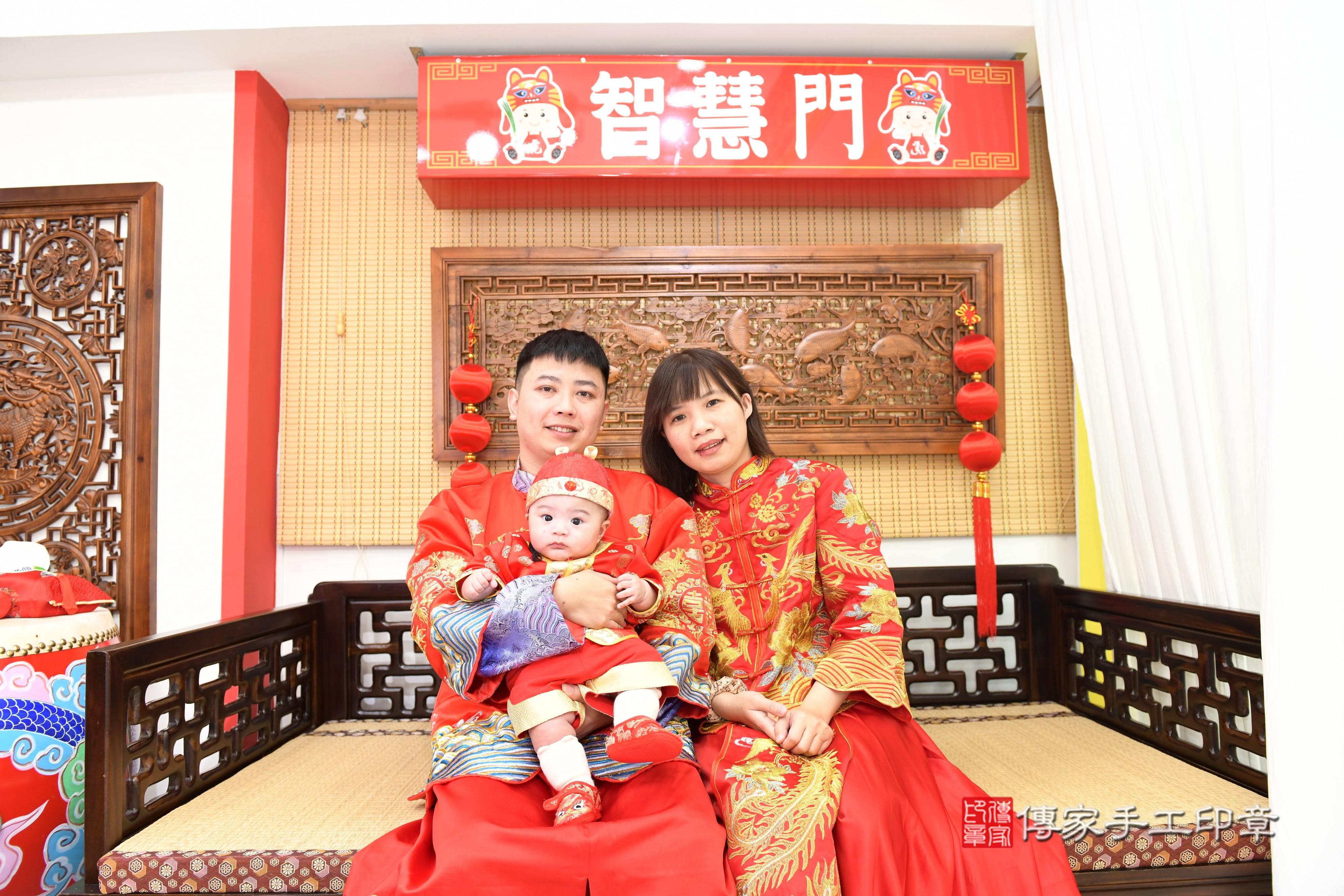 傳家手工印章台南店、抓周、度脺、中國風會場、傳家嬰兒古禮、吉祥話、抓周道具物品24種、拍照。抓周證書。寶寶抓周、滿周歲、生日快樂、祝福 傳家手工印章台南店、抓周、度脺、中國風會場、傳家嬰兒古禮、吉祥話、抓周道具物品24種、拍照。抓周證書。寶寶抓周、滿周歲、生日快樂、祝福