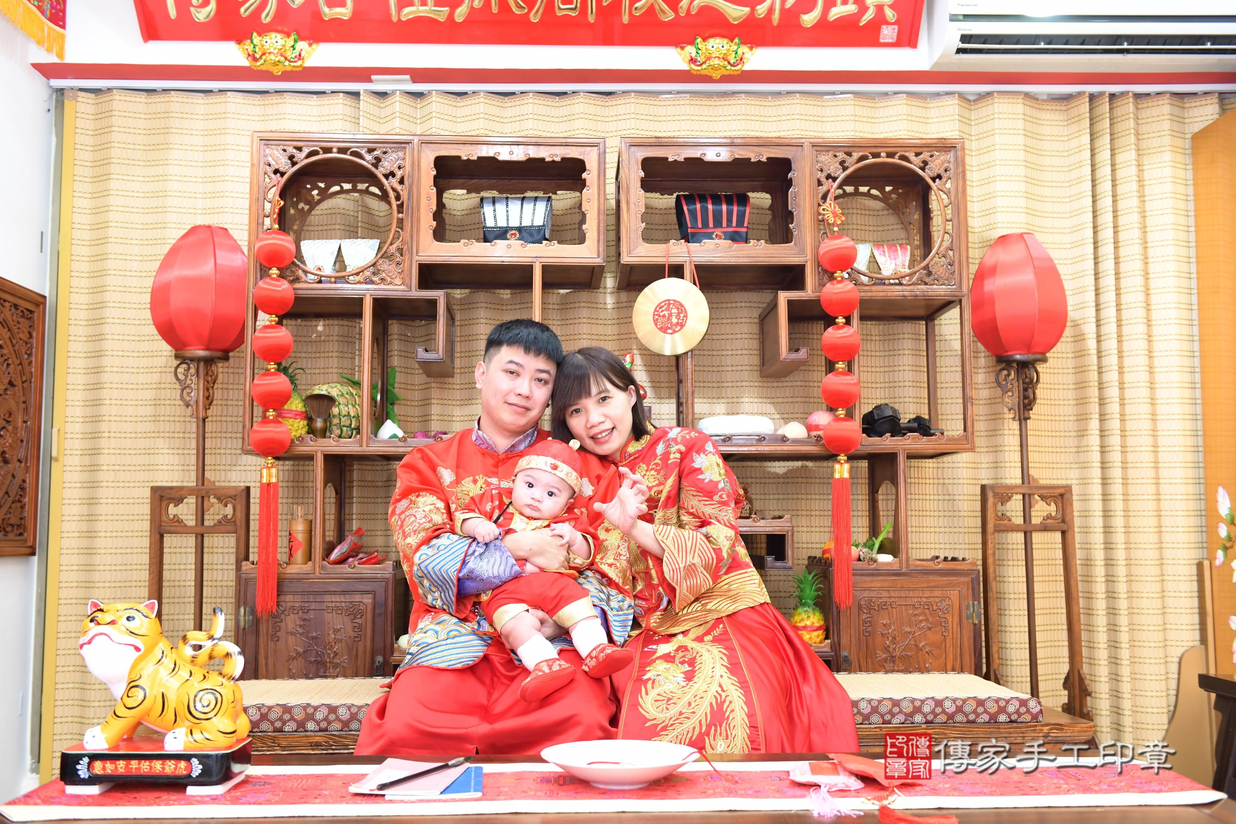 傳家手工印章台南店、抓周、度脺、中國風會場、傳家嬰兒古禮、吉祥話、抓周道具物品24種、拍照。抓周證書。寶寶抓周、滿周歲、生日快樂、祝福 傳家手工印章台南店、抓周、度脺、中國風會場、傳家嬰兒古禮、吉祥話、抓周道具物品24種、拍照。抓周證書。寶寶抓周、滿周歲、生日快樂、祝福