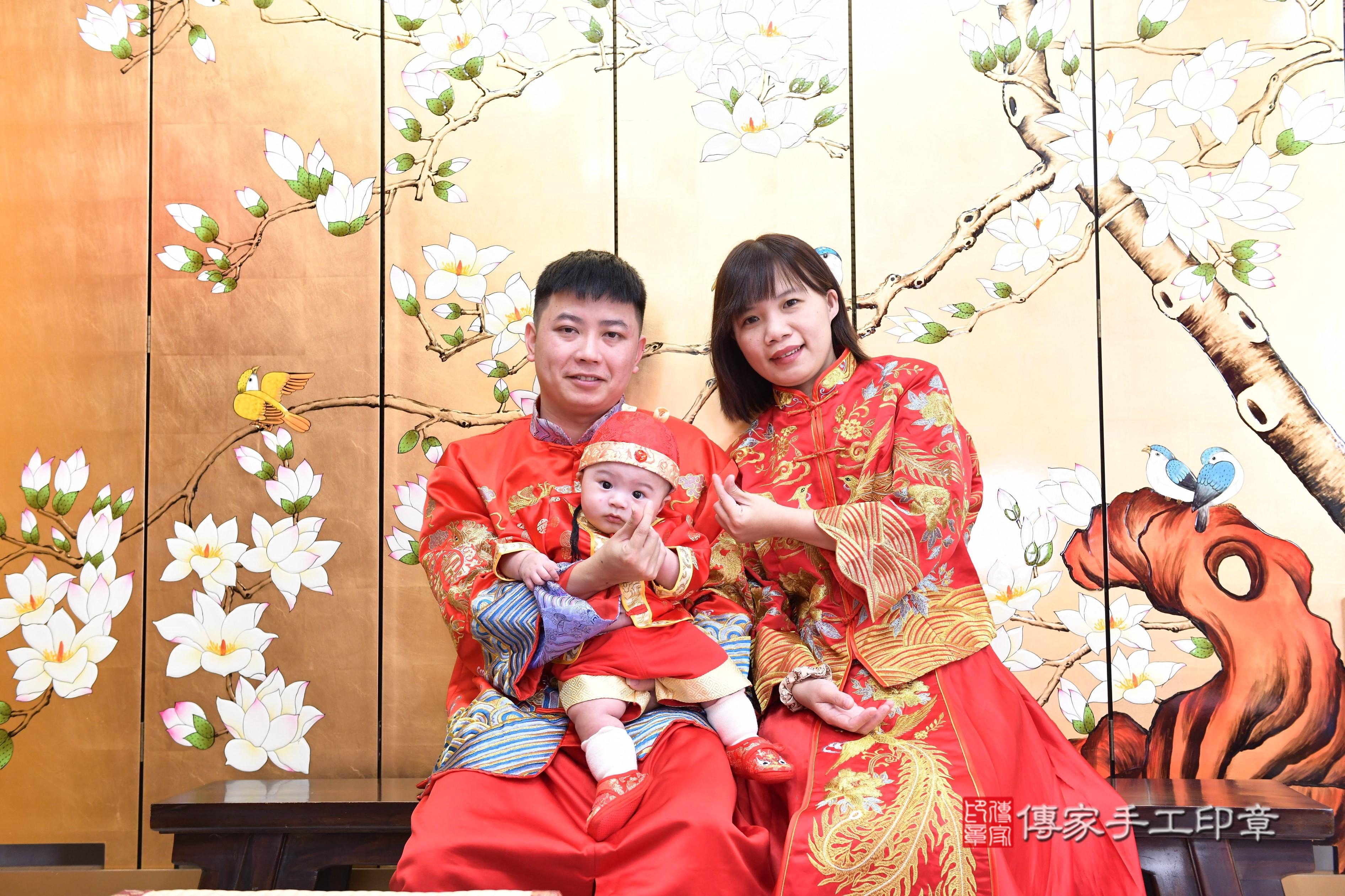 傳家手工印章台南店、抓周、度脺、中國風會場、傳家嬰兒古禮、吉祥話、抓周道具物品24種、拍照。抓周證書。寶寶抓周、滿周歲、生日快樂、祝福 傳家手工印章台南店、抓周、度脺、中國風會場、傳家嬰兒古禮、吉祥話、抓周道具物品24種、拍照。抓周證書。寶寶抓周、滿周歲、生日快樂、祝福