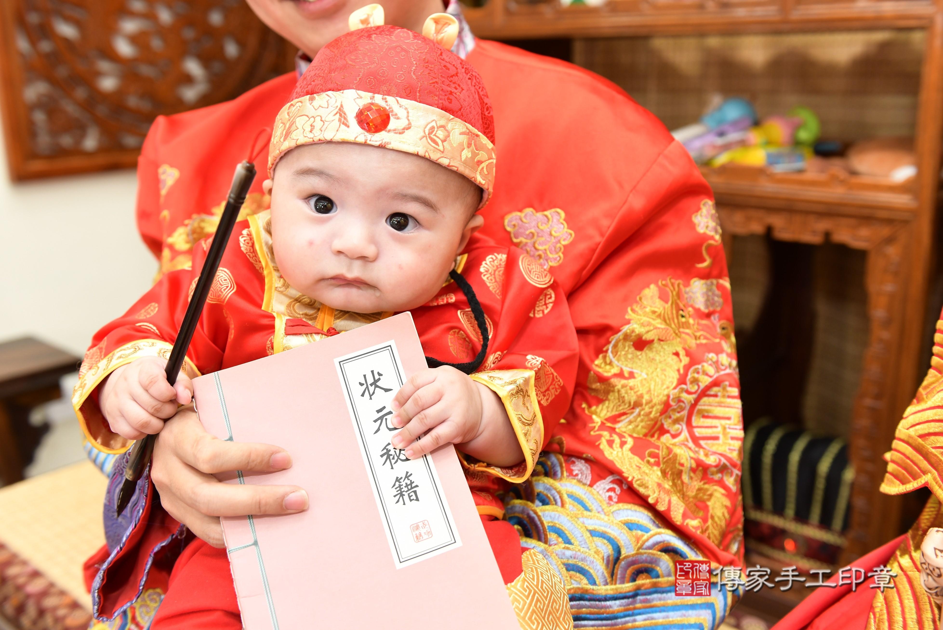 傳家手工印章台南店、抓周、度脺、中國風會場、傳家嬰兒古禮、吉祥話、抓周道具物品24種、拍照。抓周證書。寶寶抓周、滿周歲、生日快樂、祝福 傳家手工印章台南店、抓周、度脺、中國風會場、傳家嬰兒古禮、吉祥話、抓周道具物品24種、拍照。抓周證書。寶寶抓周、滿周歲、生日快樂、祝福