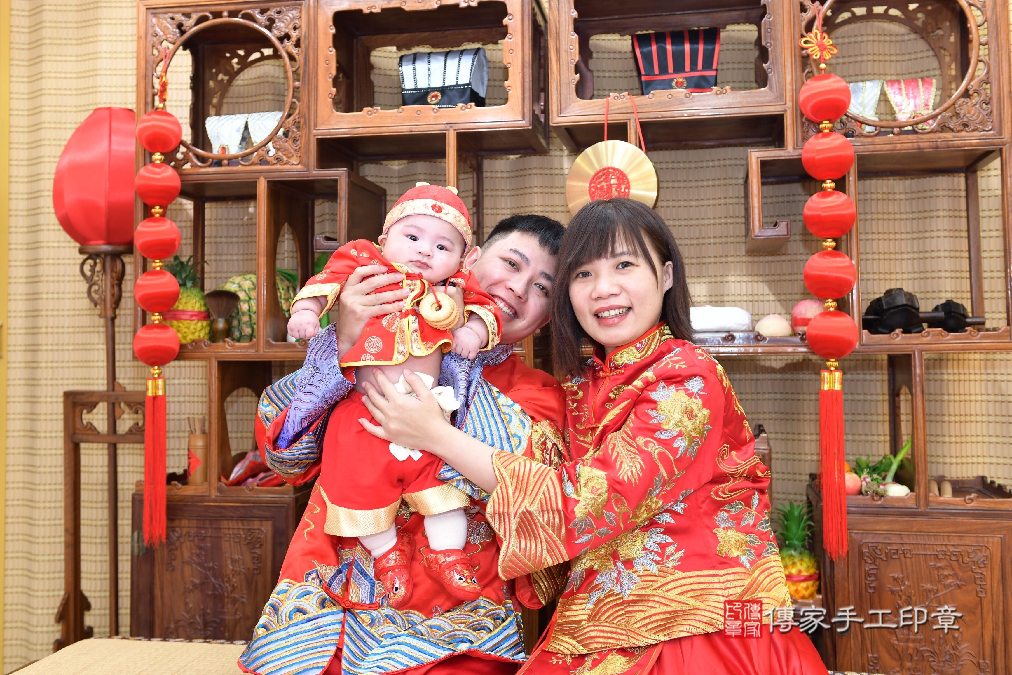 傳家手工印章台南店、抓周、度脺、中國風會場、傳家嬰兒古禮、吉祥話、抓周道具物品24種、拍照。抓周證書。寶寶抓周、滿周歲、生日快樂、祝福 傳家手工印章台南店、抓周、度脺、中國風會場、傳家嬰兒古禮、吉祥話、抓周道具物品24種、拍照。抓周證書。寶寶抓周、滿周歲、生日快樂、祝福