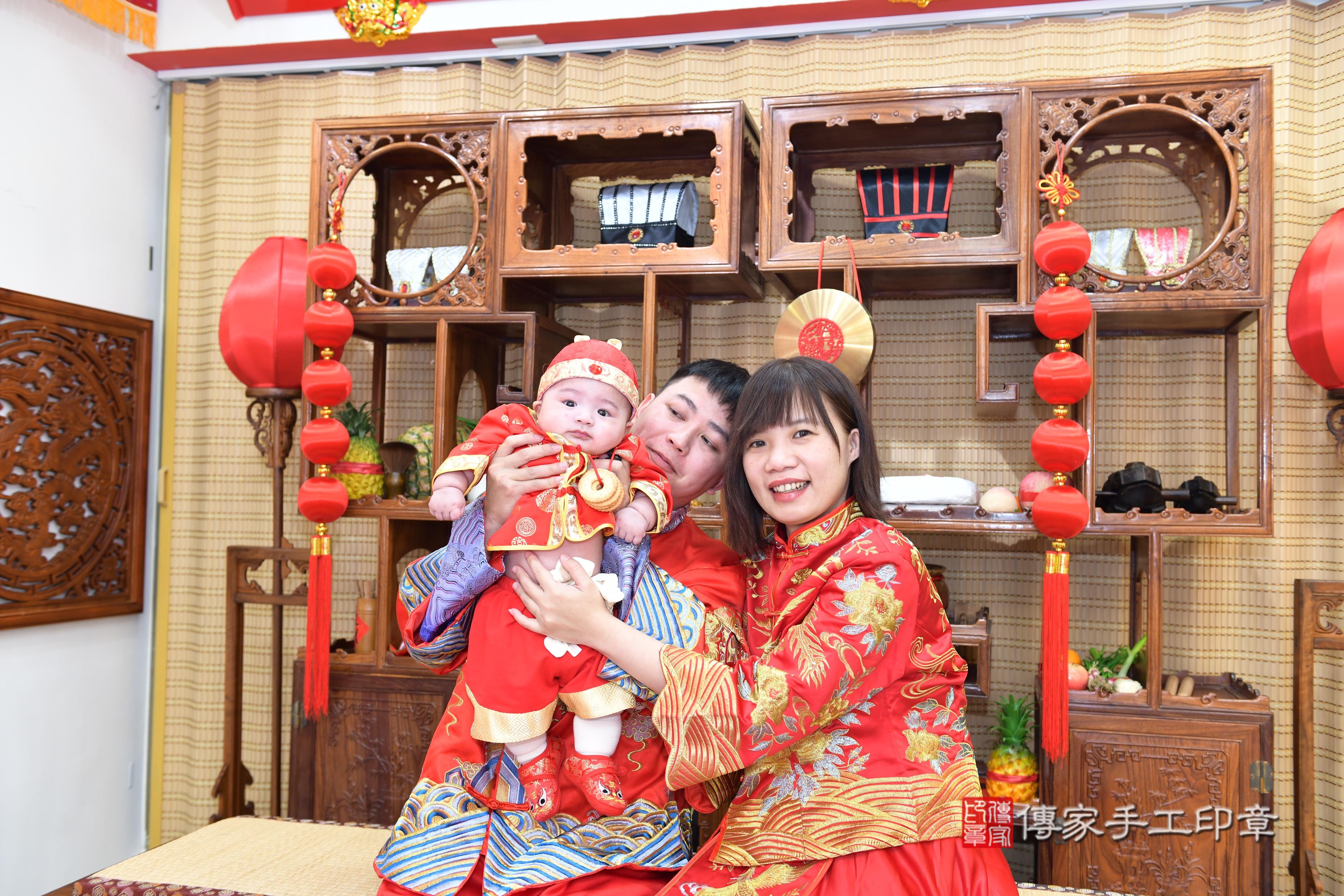 傳家手工印章台南店、抓周、度脺、中國風會場、傳家嬰兒古禮、吉祥話、抓周道具物品24種、拍照。抓周證書。寶寶抓周、滿周歲、生日快樂、祝福 傳家手工印章台南店、抓周、度脺、中國風會場、傳家嬰兒古禮、吉祥話、抓周道具物品24種、拍照。抓周證書。寶寶抓周、滿周歲、生日快樂、祝福