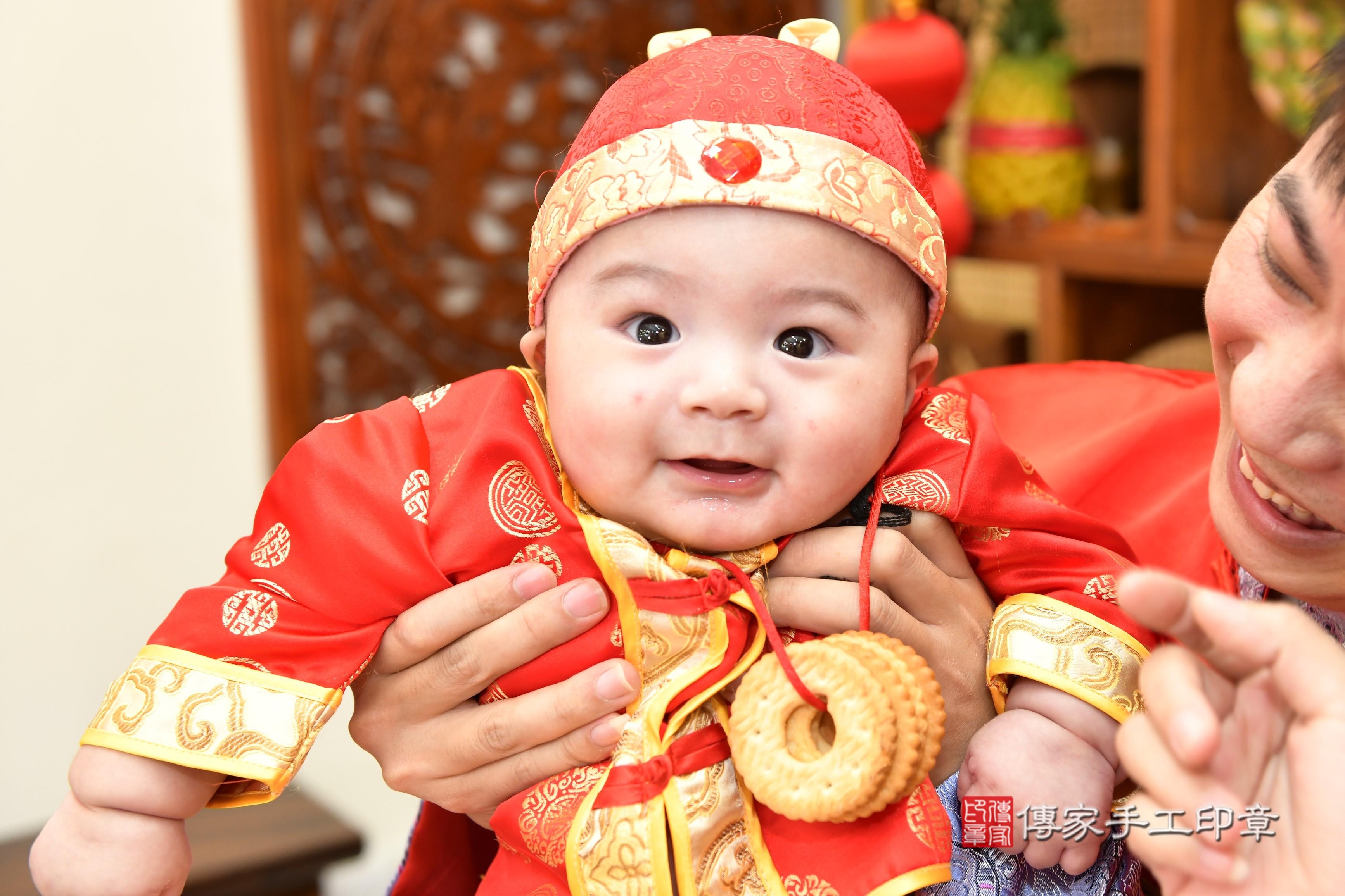 傳家手工印章台南店、抓周、度脺、中國風會場、傳家嬰兒古禮、吉祥話、抓周道具物品24種、拍照。抓周證書。寶寶抓周、滿周歲、生日快樂、祝福 傳家手工印章台南店、抓周、度脺、中國風會場、傳家嬰兒古禮、吉祥話、抓周道具物品24種、拍照。抓周證書。寶寶抓周、滿周歲、生日快樂、祝福