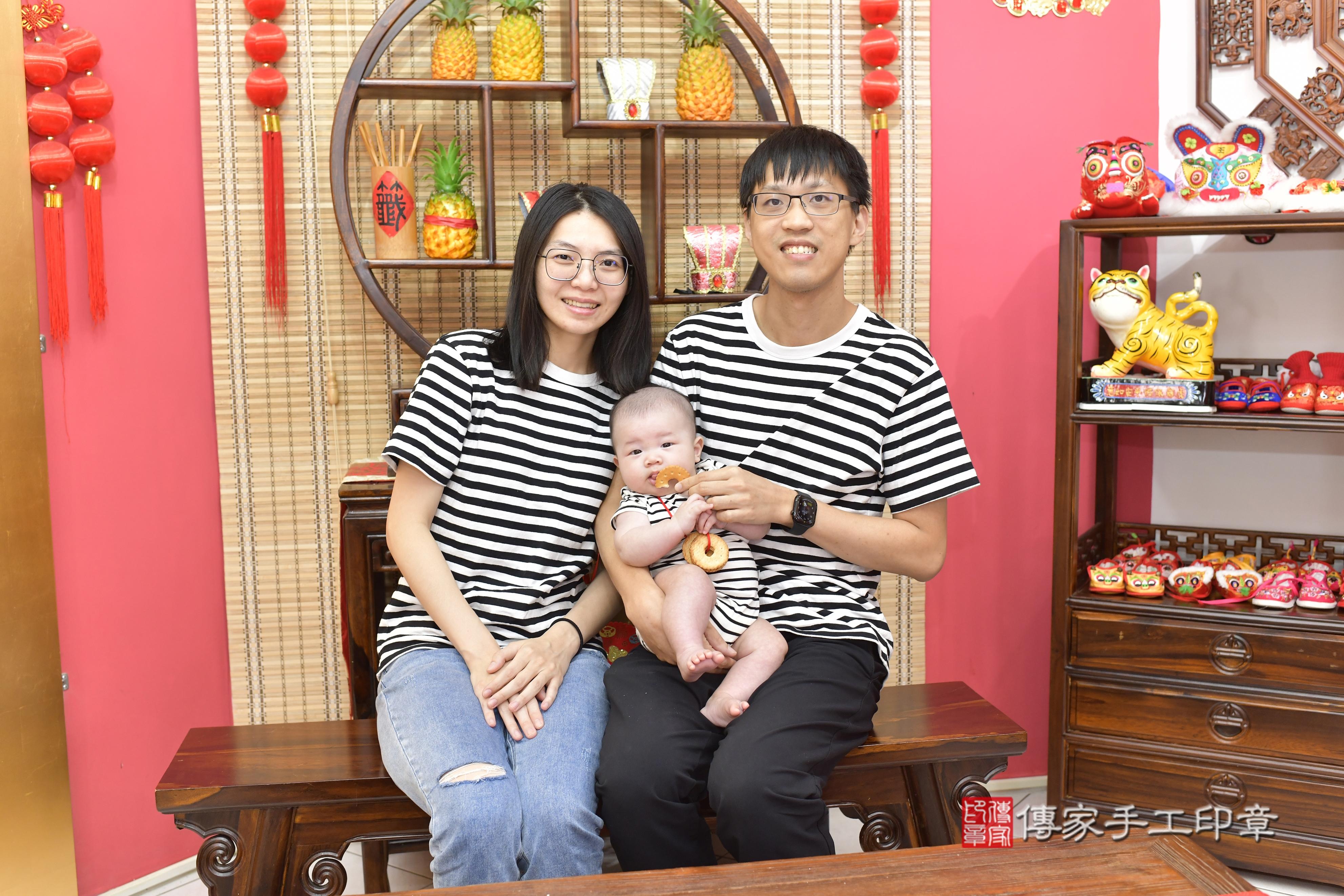 傳家手工印章新竹店、抓周、度脺、中國風會場、傳家嬰兒古禮、吉祥話、抓周道具物品24種、拍照。抓周證書。寶寶抓周、滿周歲、生日快樂、祝福 傳家手工印章新竹店、抓周、度脺、中國風會場、傳家嬰兒古禮、吉祥話、抓周道具物品24種、拍照。抓周證書。寶寶抓周、滿周歲、生日快樂、祝福